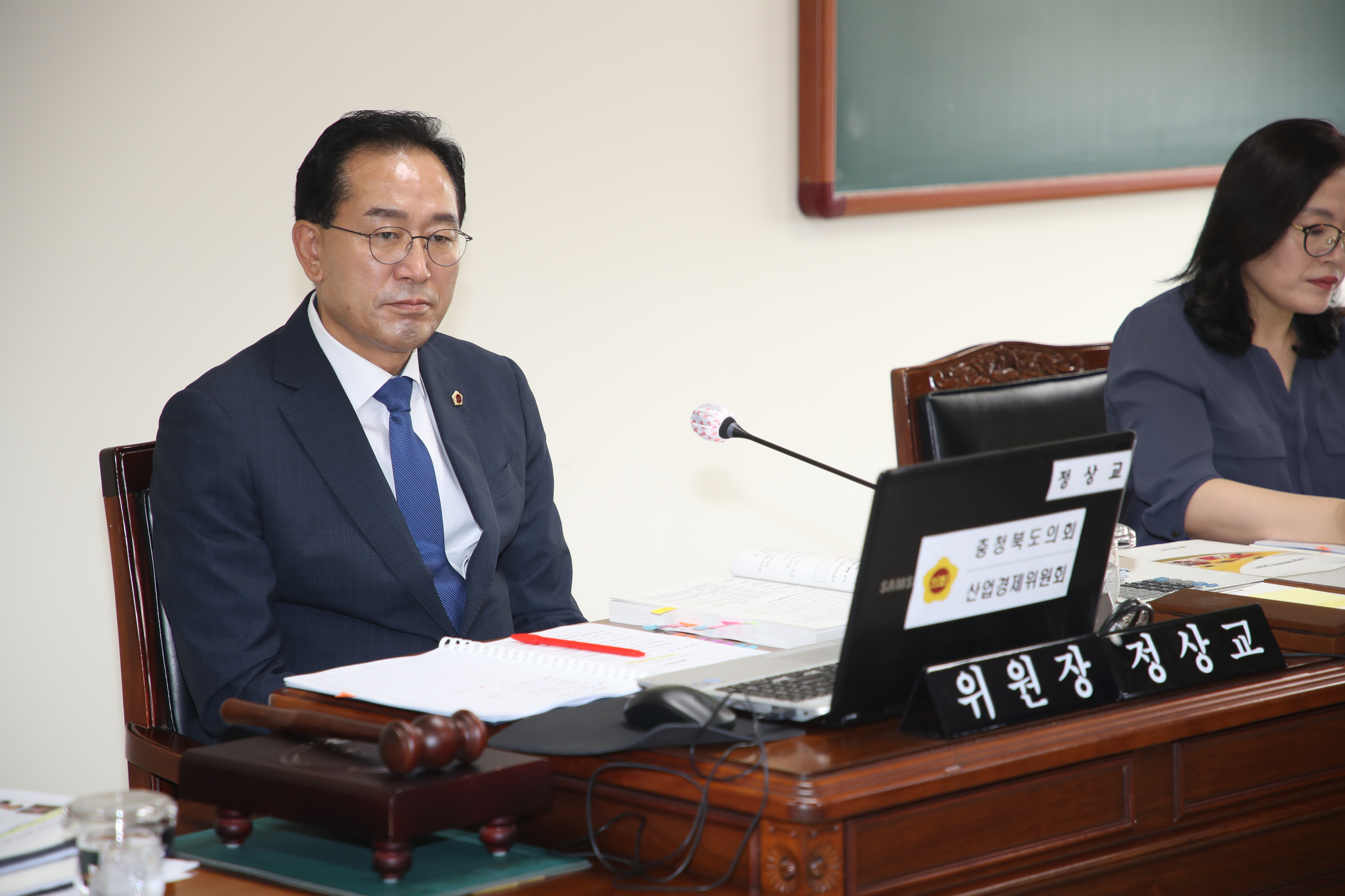 제384회 임시회 제2차 산업경제위원회 회의 개최 - 1