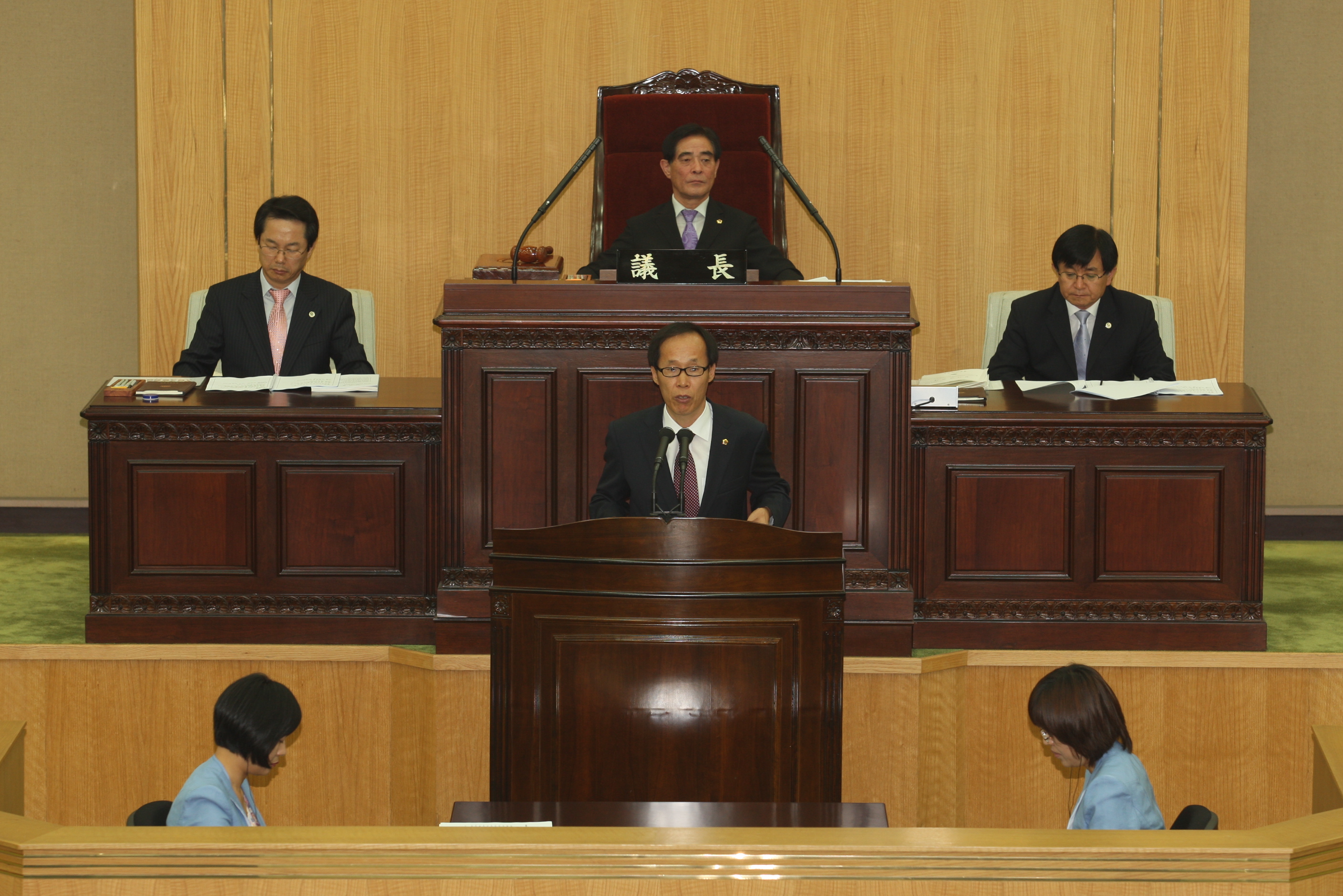 이수완 의원 5분발언 - 1