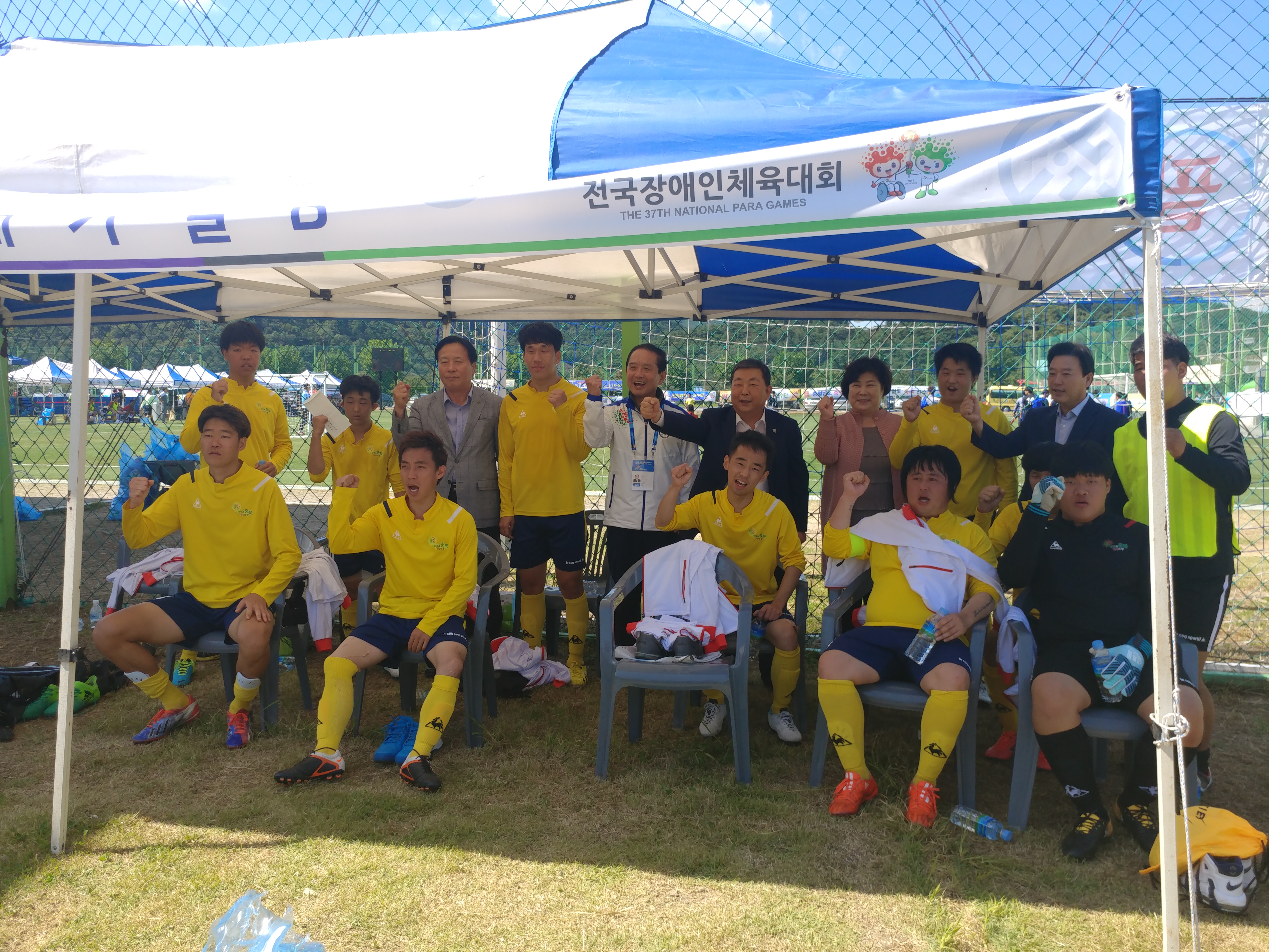 행정문화위원회, 제37회 전국장애인체전 충북선수단 격려 - 1