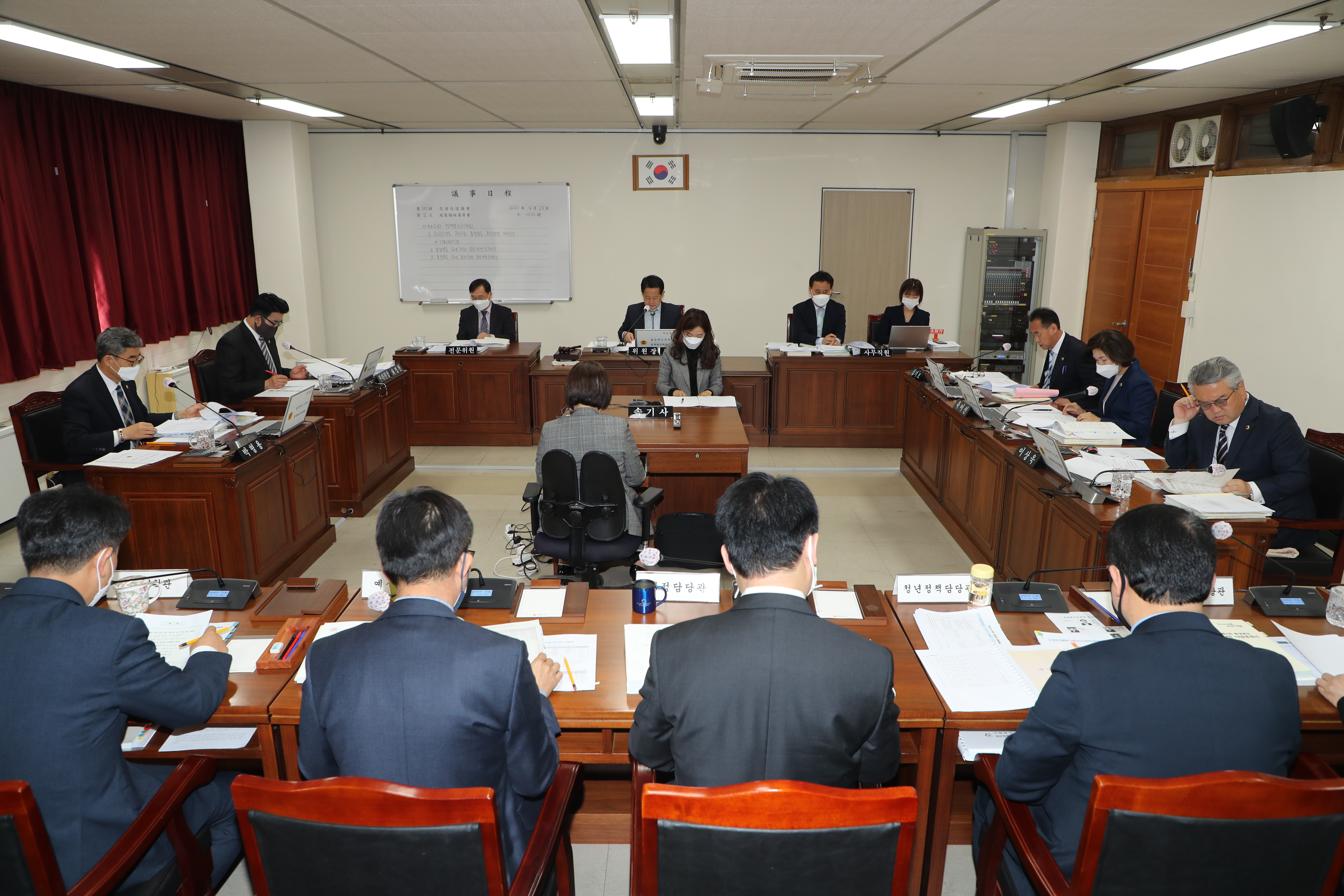 제381회 2차 정책복지위원회 개최 - 1