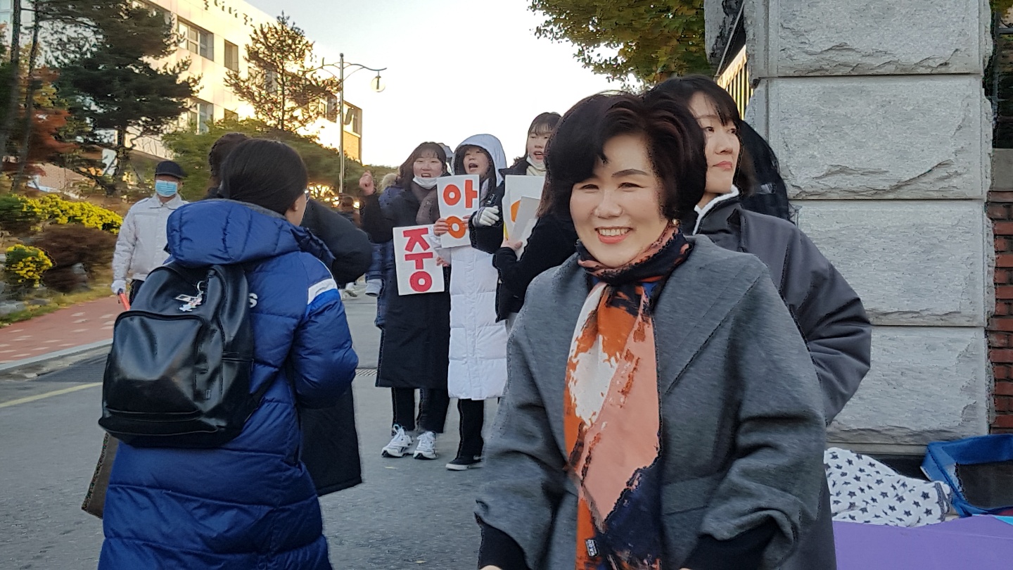 수험생 여러분 끝까지 힘내세요! 수험생과 가족들 격려 - 4