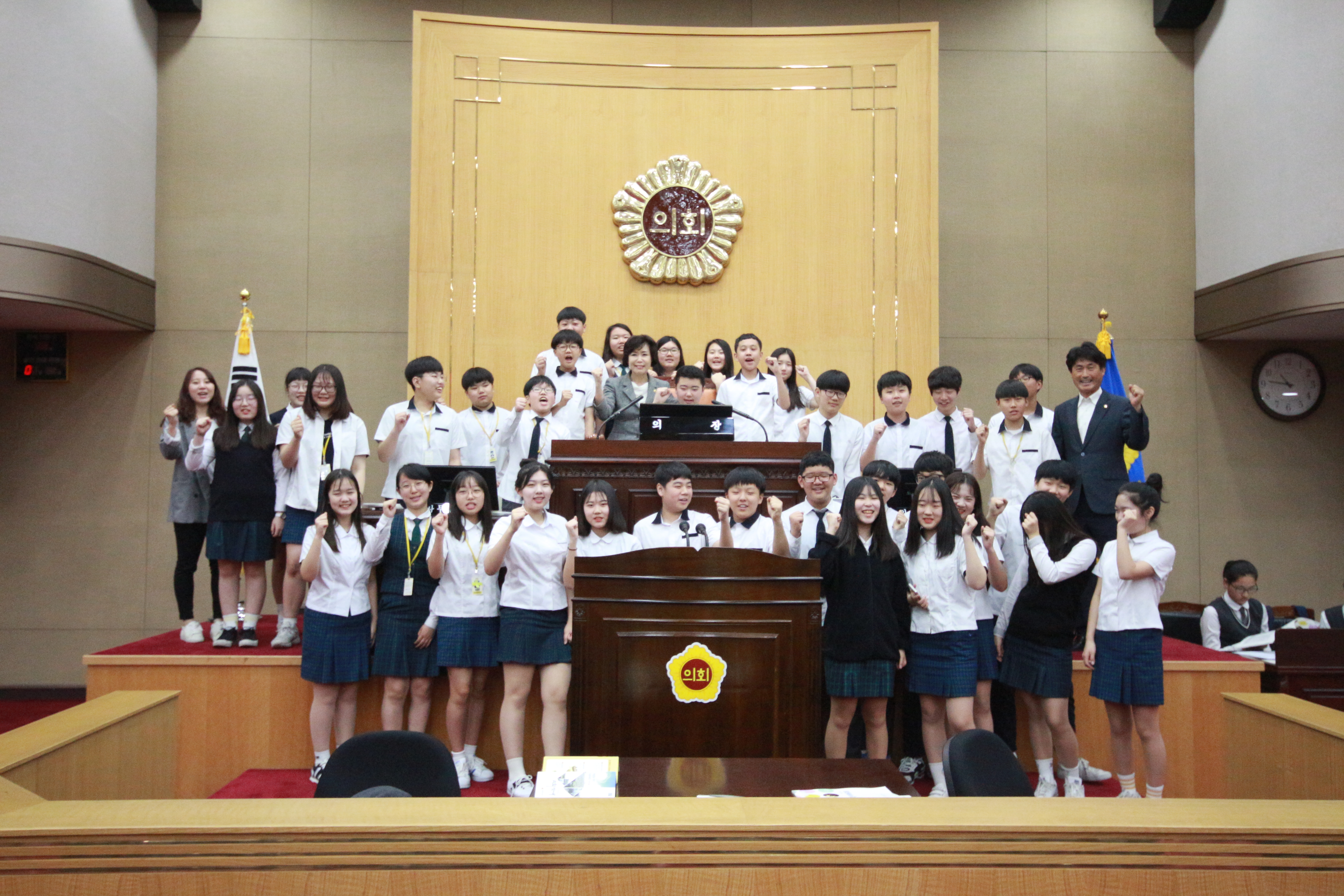 도의회, 제53회 청소년 의회교실 운영 - 2