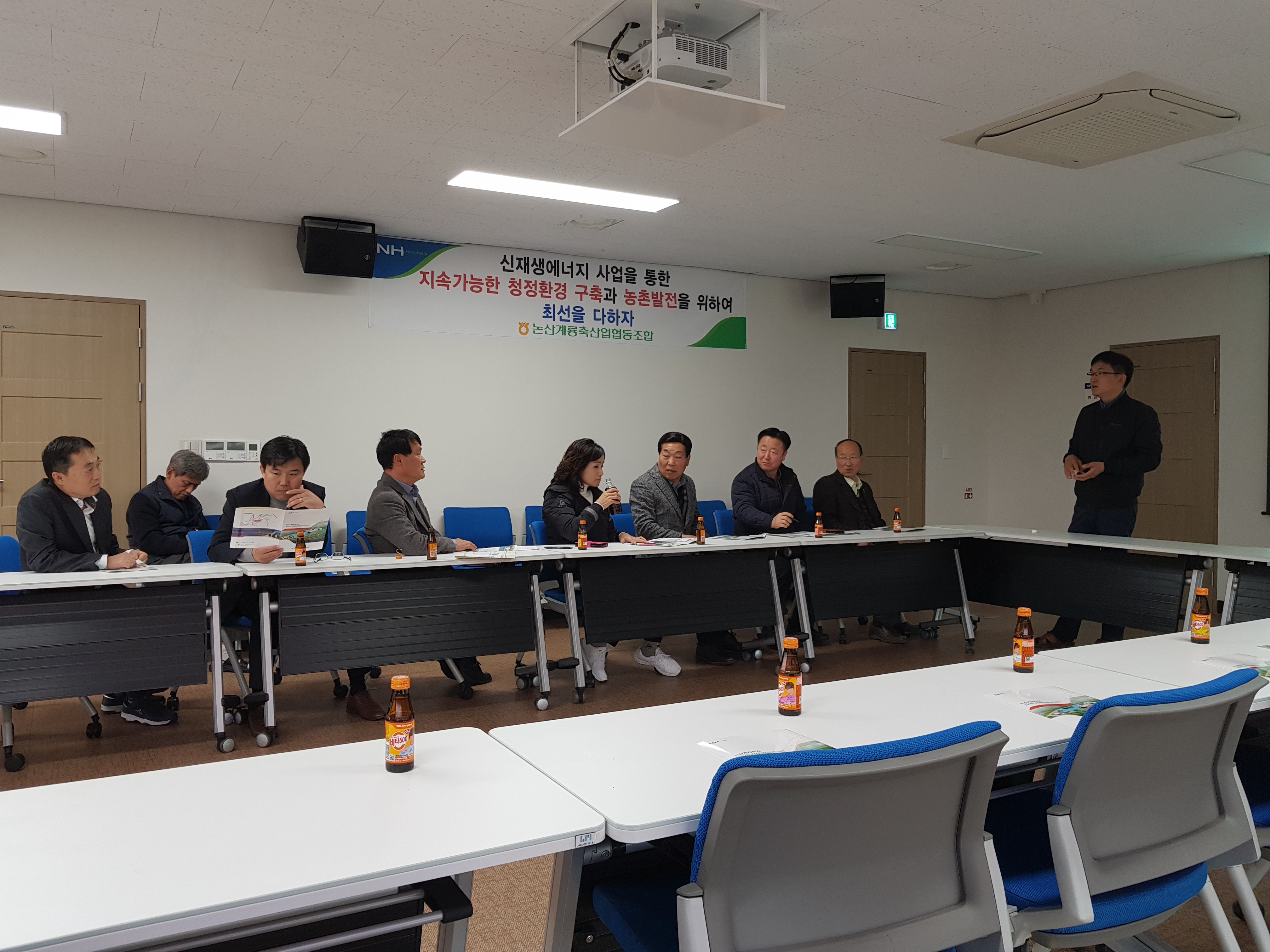 산업경제위원회, 논산시 자원화 공공처리시설 현지 견학 - 2
