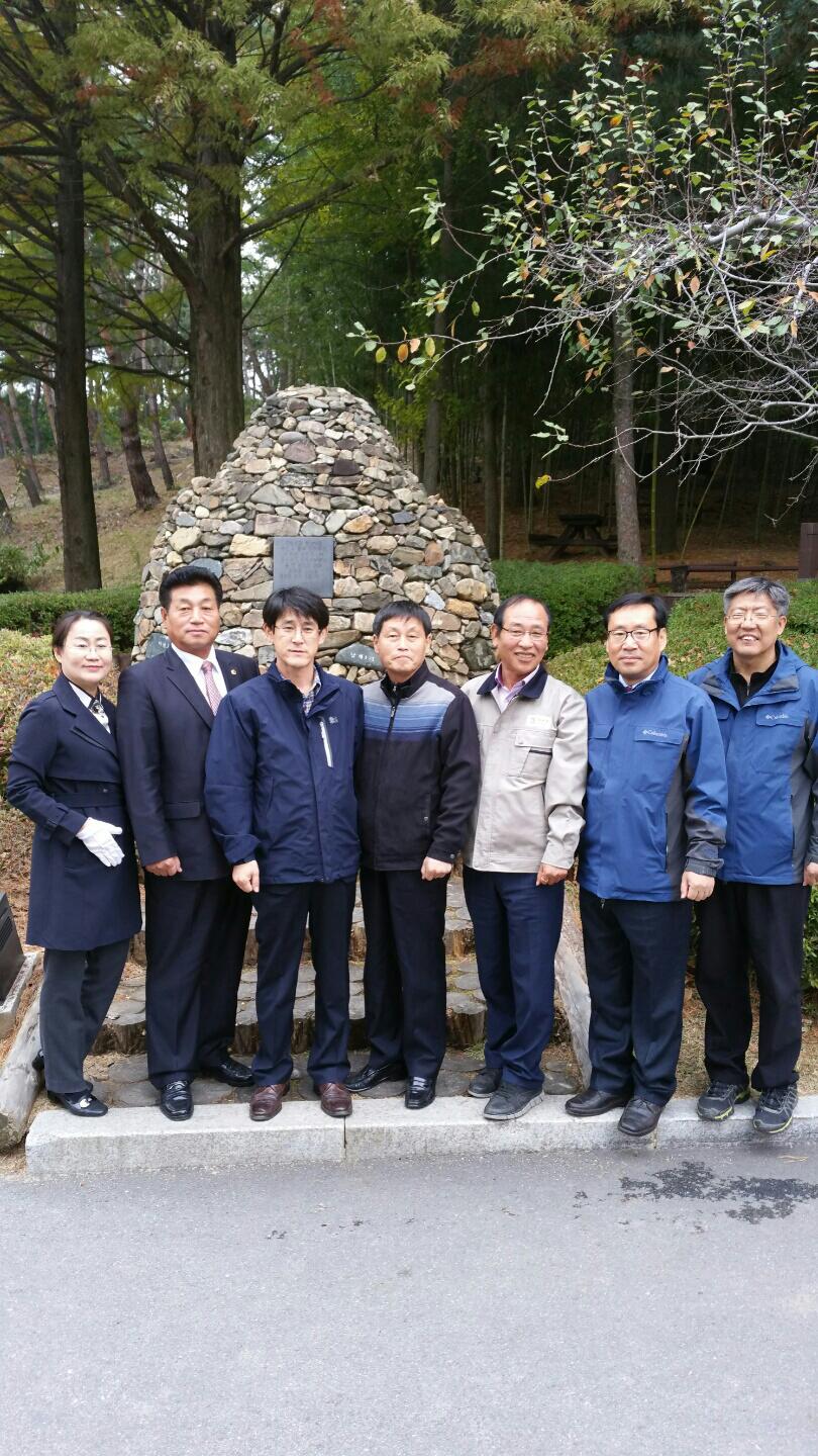 행정문화위원회, 2016 청남대 국화축제 현지확인 - 1