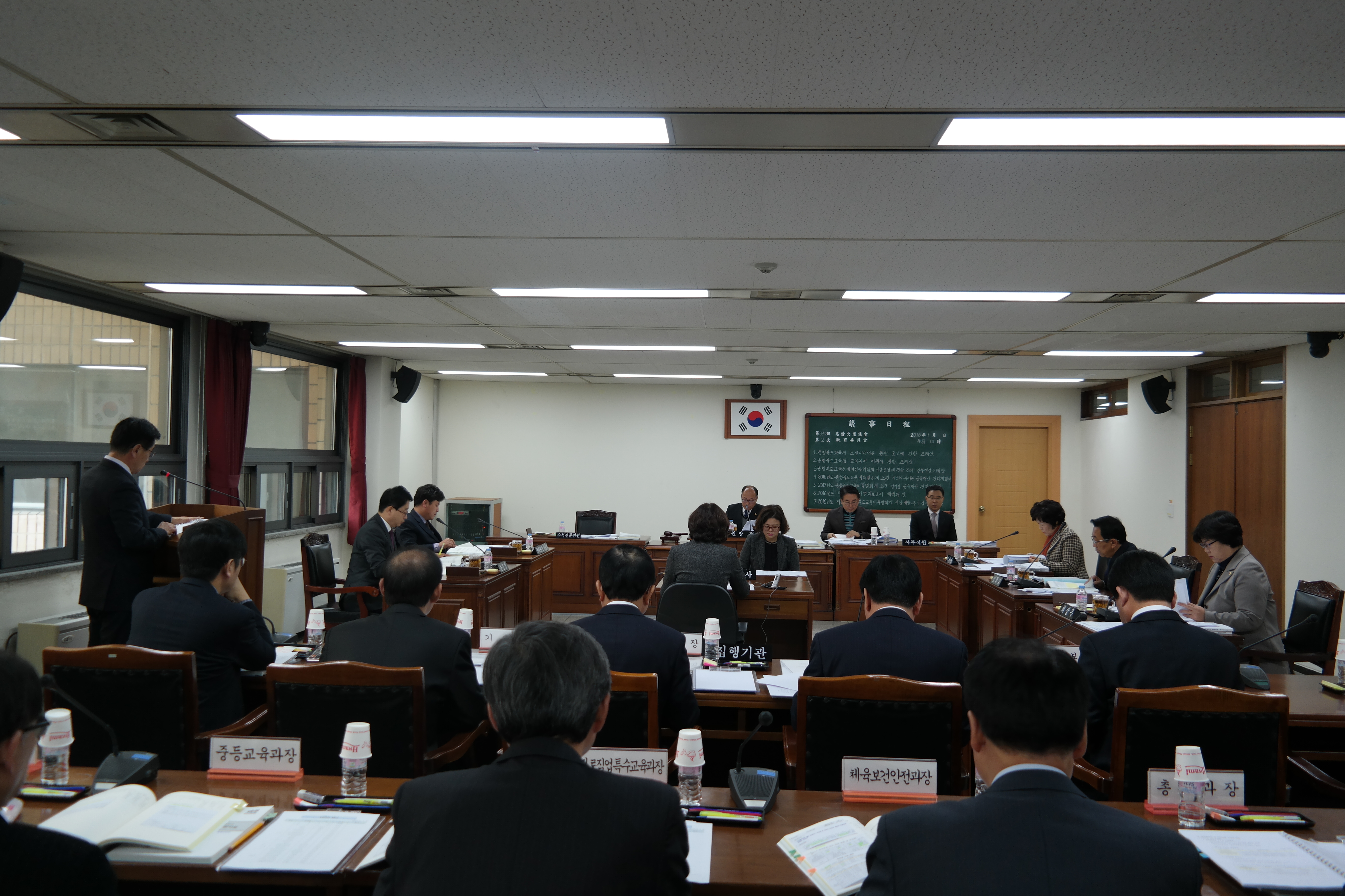 교육위원회, 제3회 추경예산안 심사 - 1