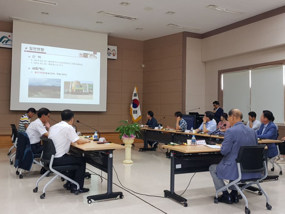 산업경제위원회, 주요사업장 현장방문 및 업무연찬 - 2