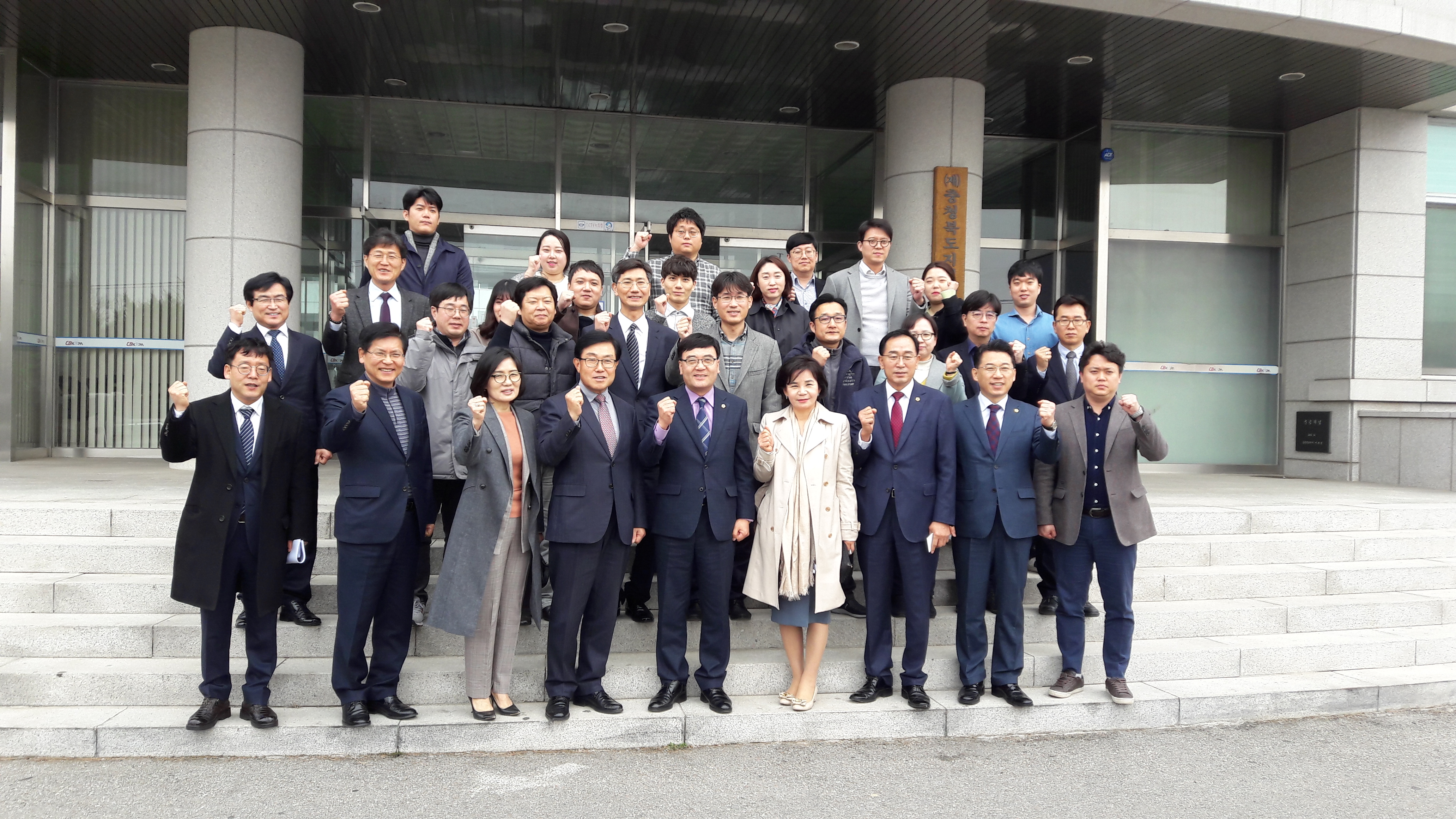 행정문화위원회, 충북도 인터넷방송국 현지확인 - 1
