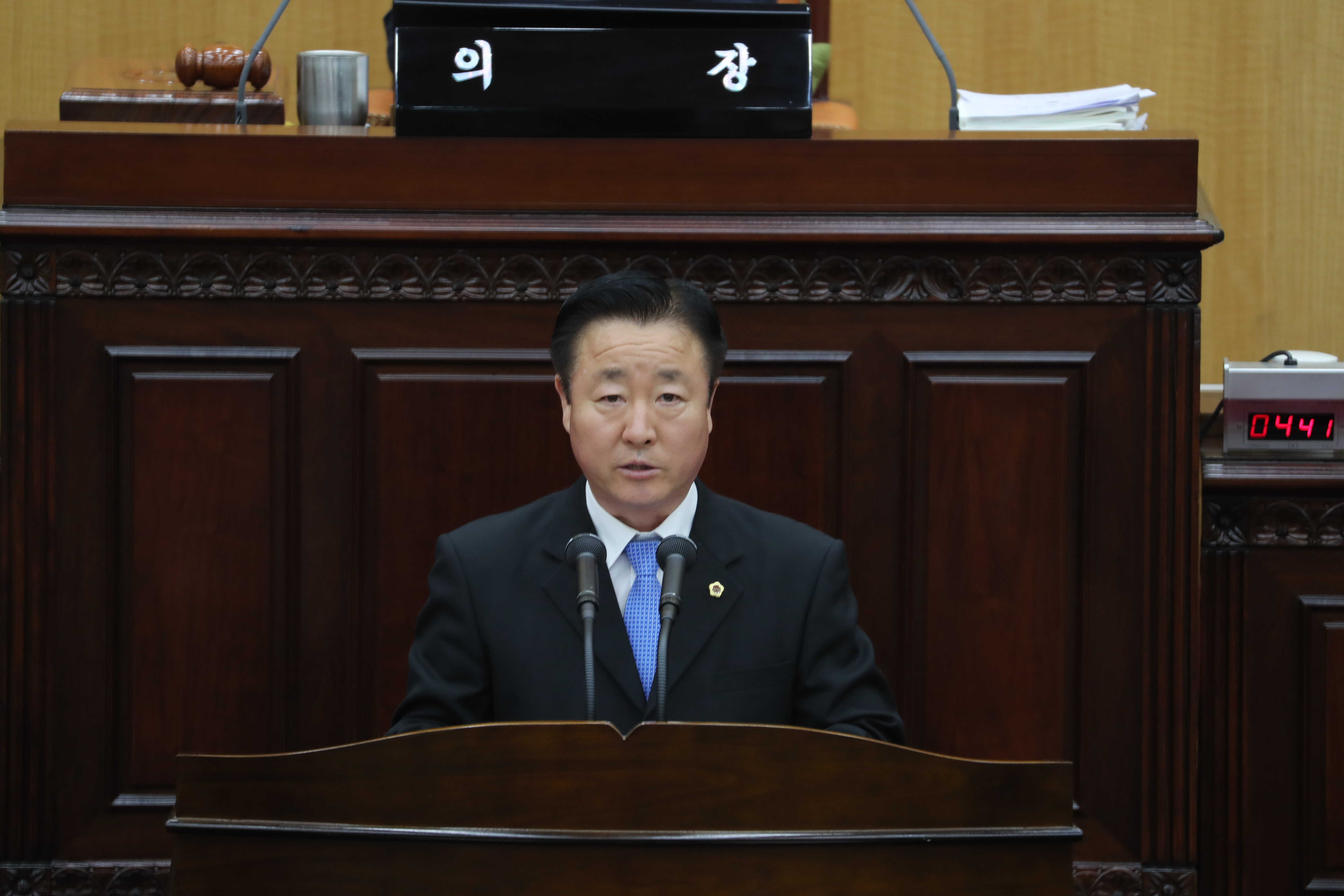 임영은 의원 5분 자유발언  - 1
