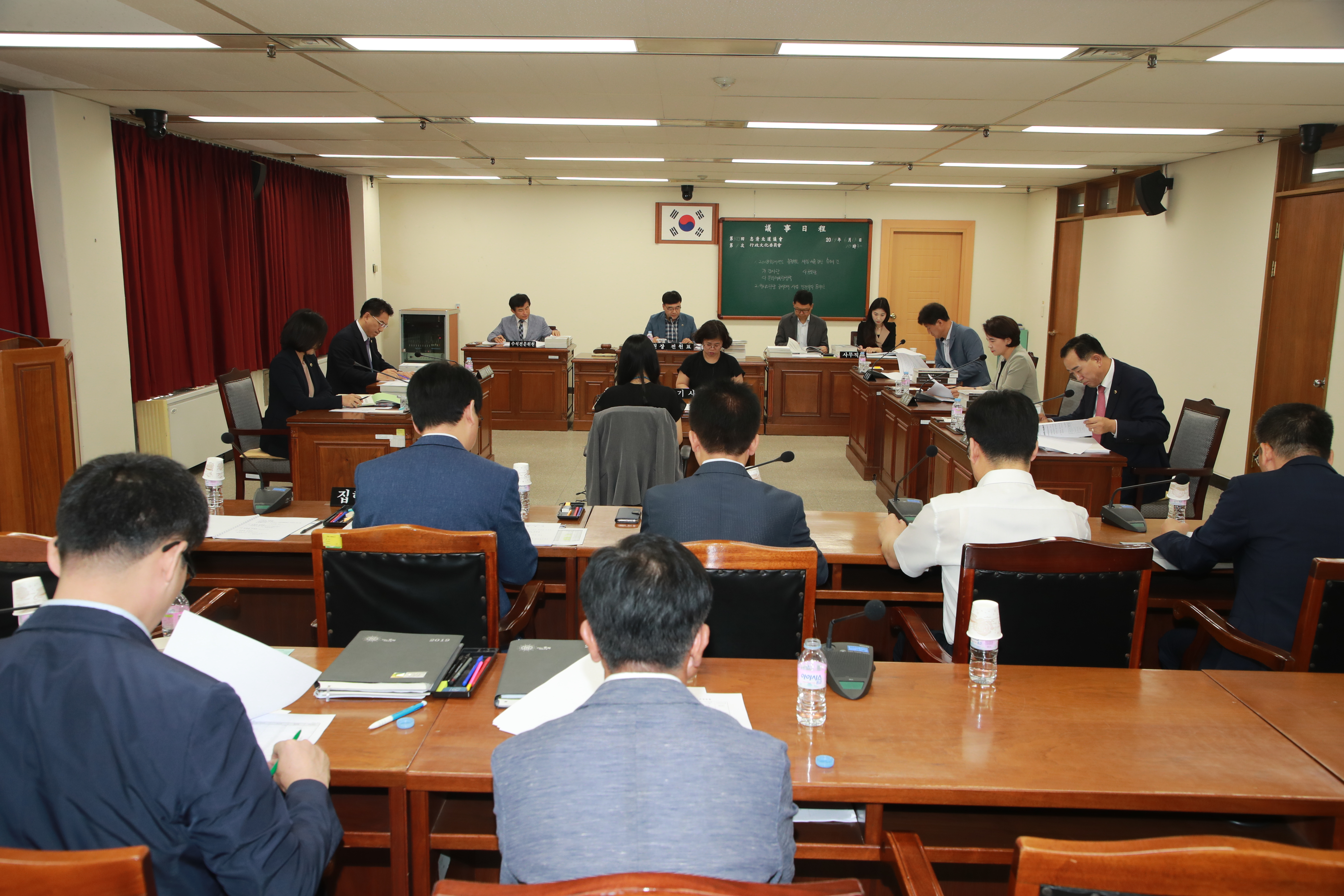 제373회 정례회 제1차 행정문회위원회, 결산안 등 심사 - 1