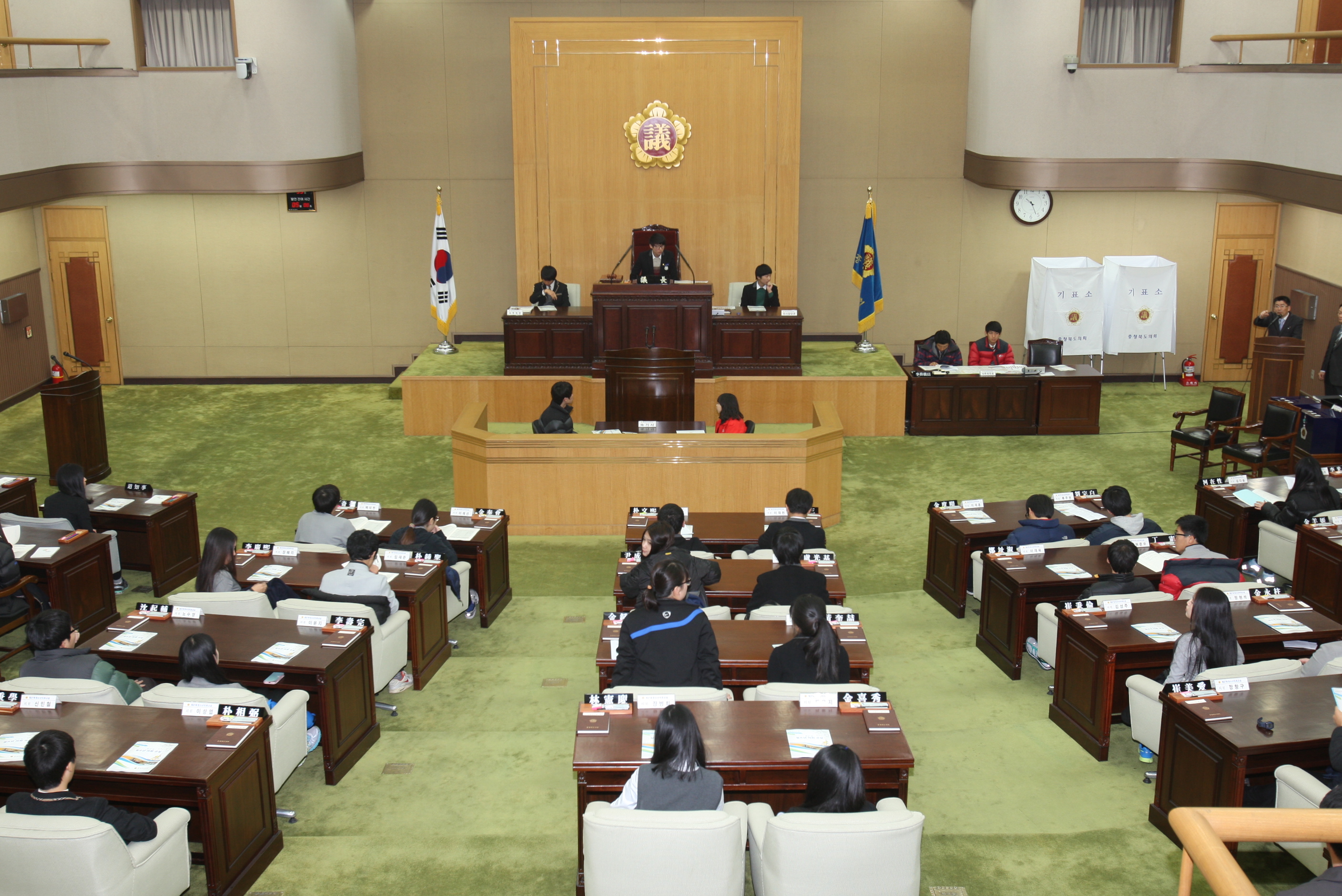 청소년의회교실 개최 - 1