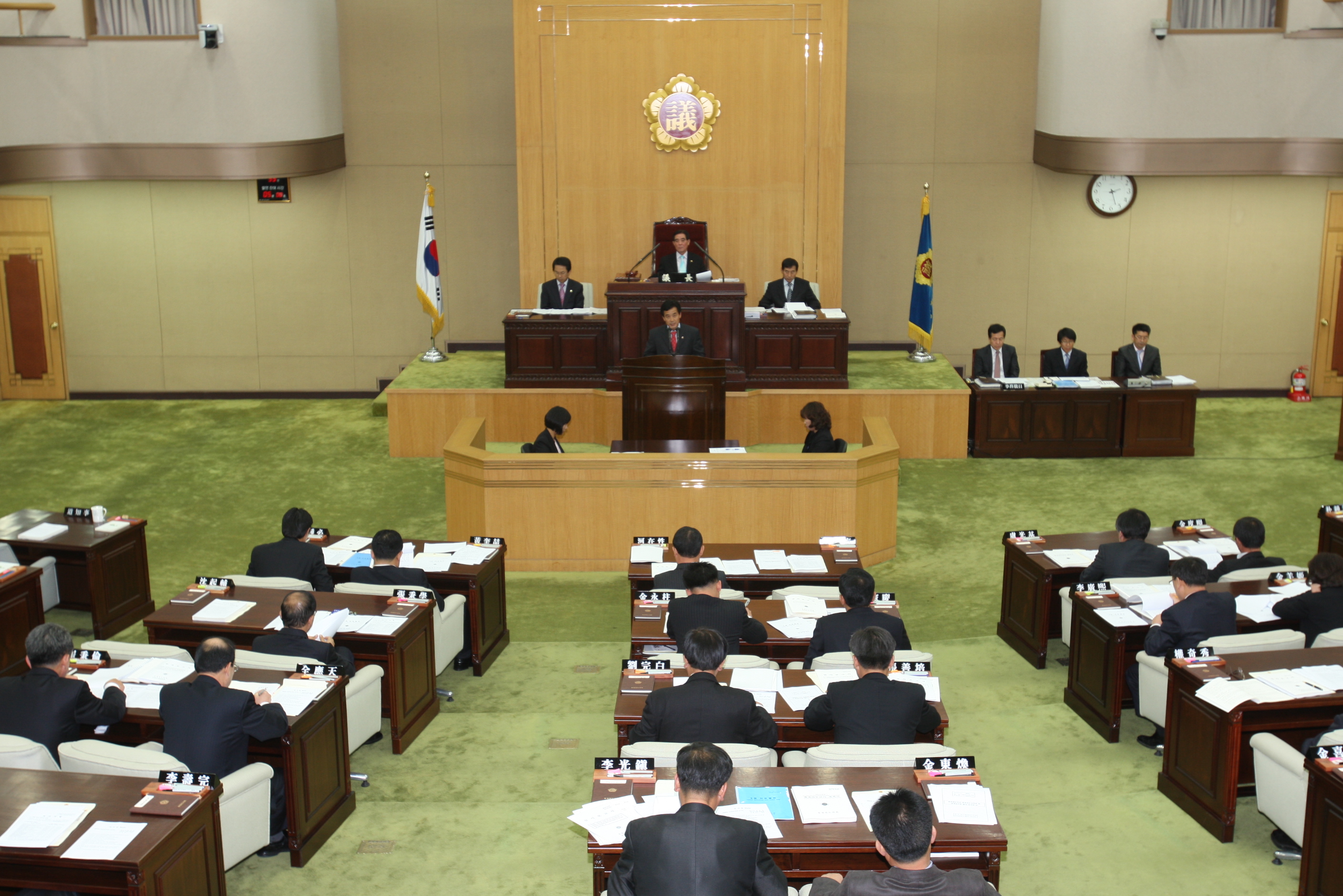 불평등 한․미 자유무역협정 재고를 위한 대정부 건의문 채택 - 2