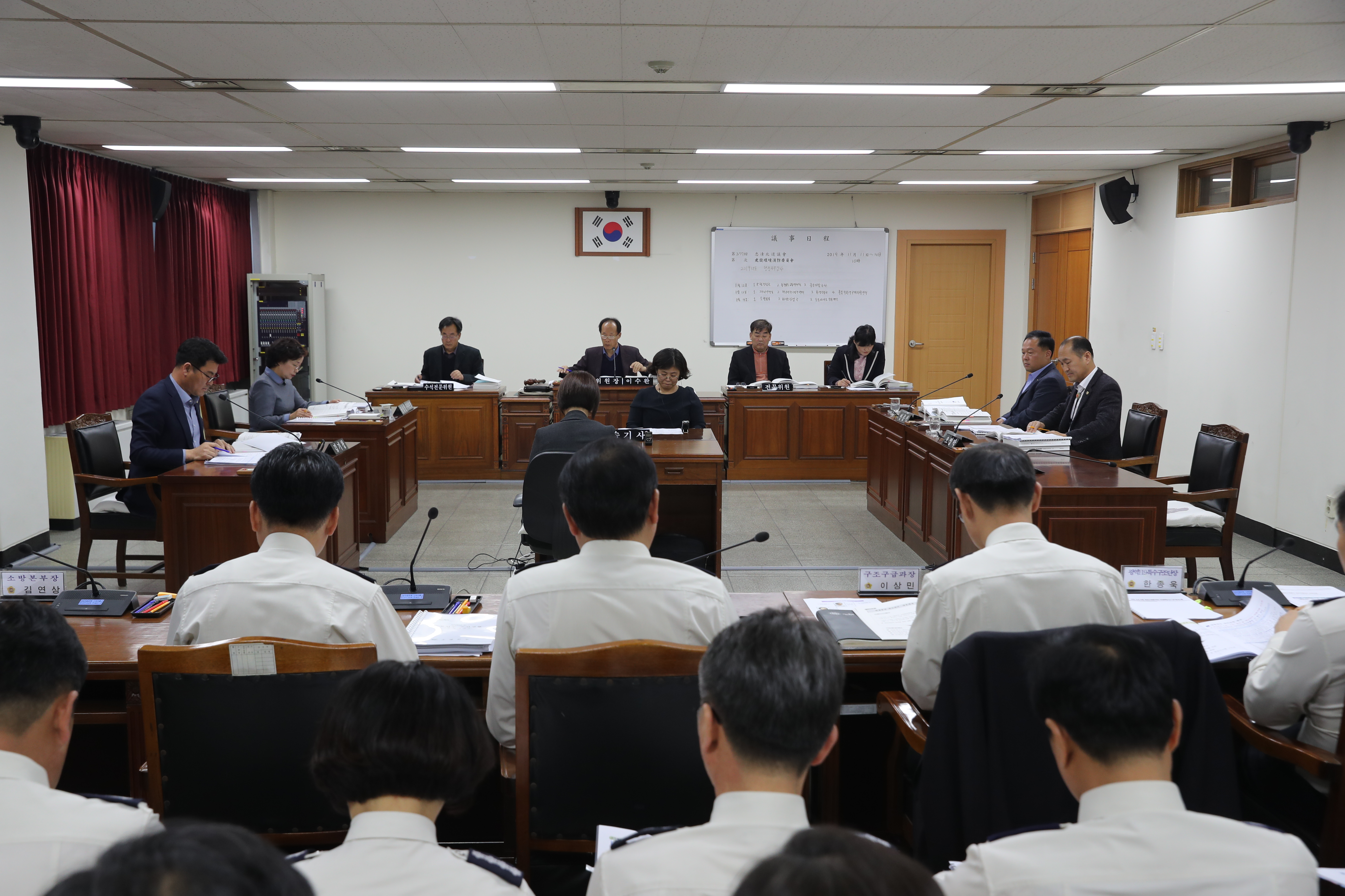 건설환경소방위원회 소방공무원 기강확립 촉구 - 1