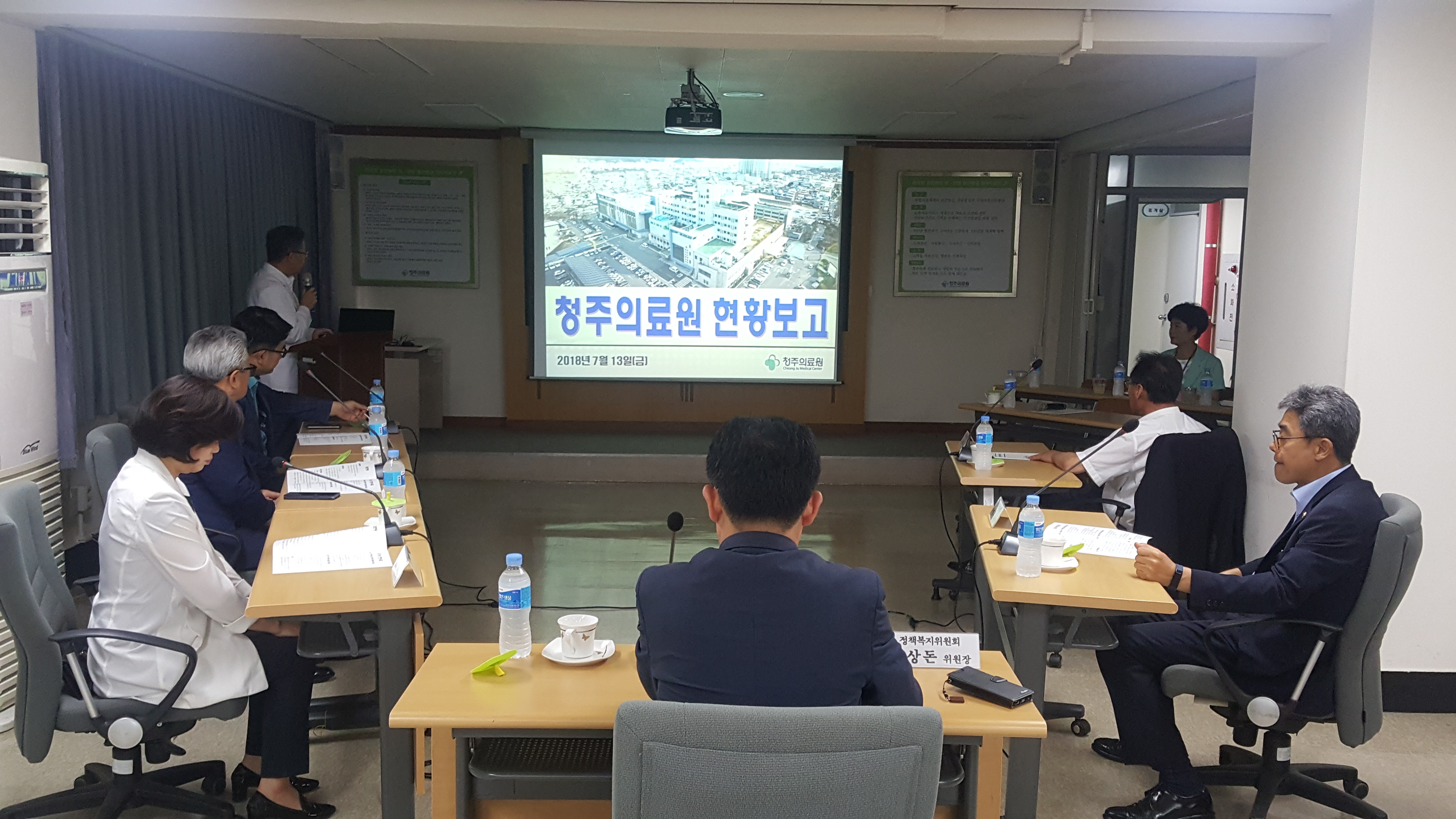 정책복지위원회, 보건환경연구원 등 주요업무 추진상황 청취 및 첫 현장방문 - 3
