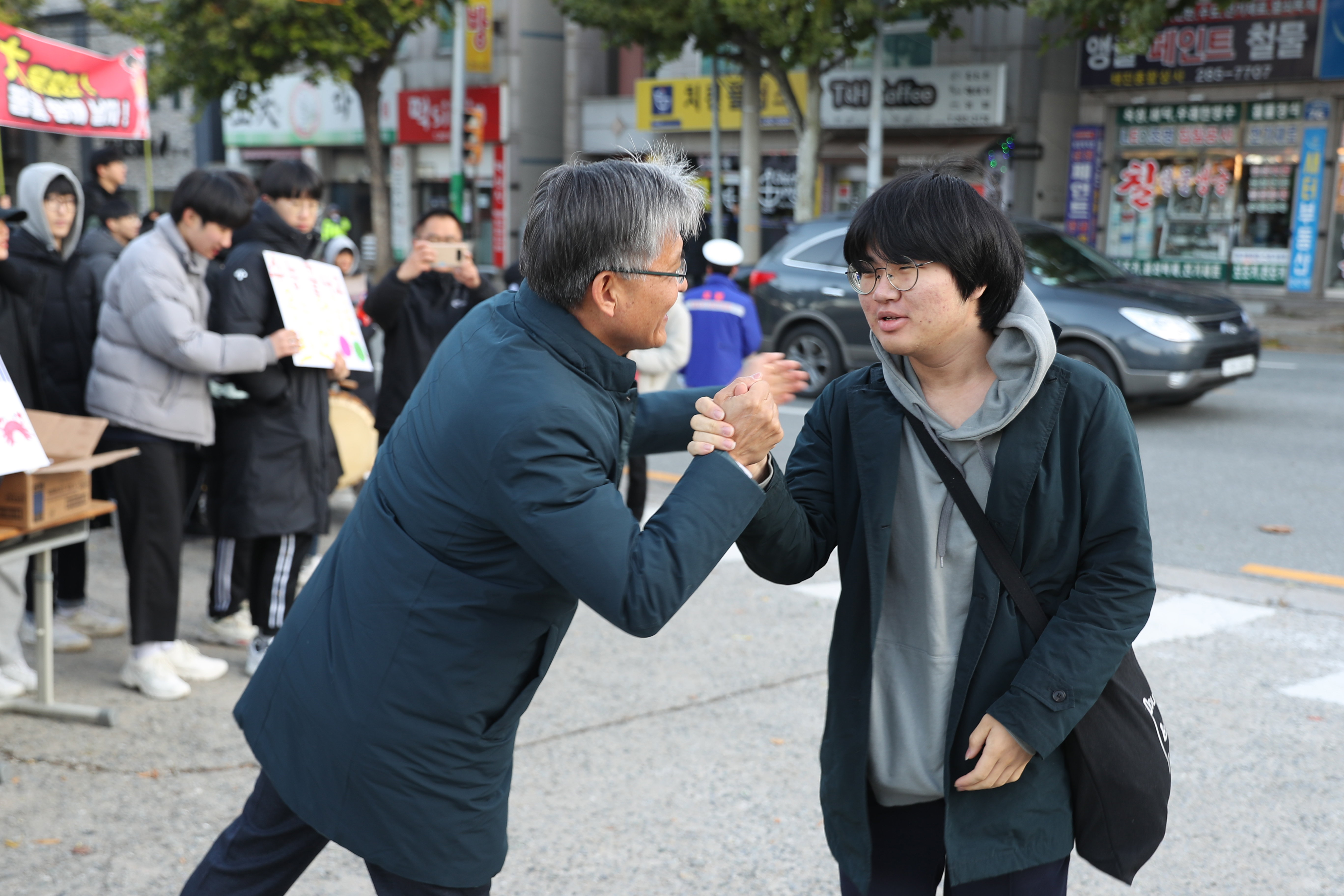 수험생 여러분 끝까지 힘내세요! 수험생과 가족들 격려 - 3