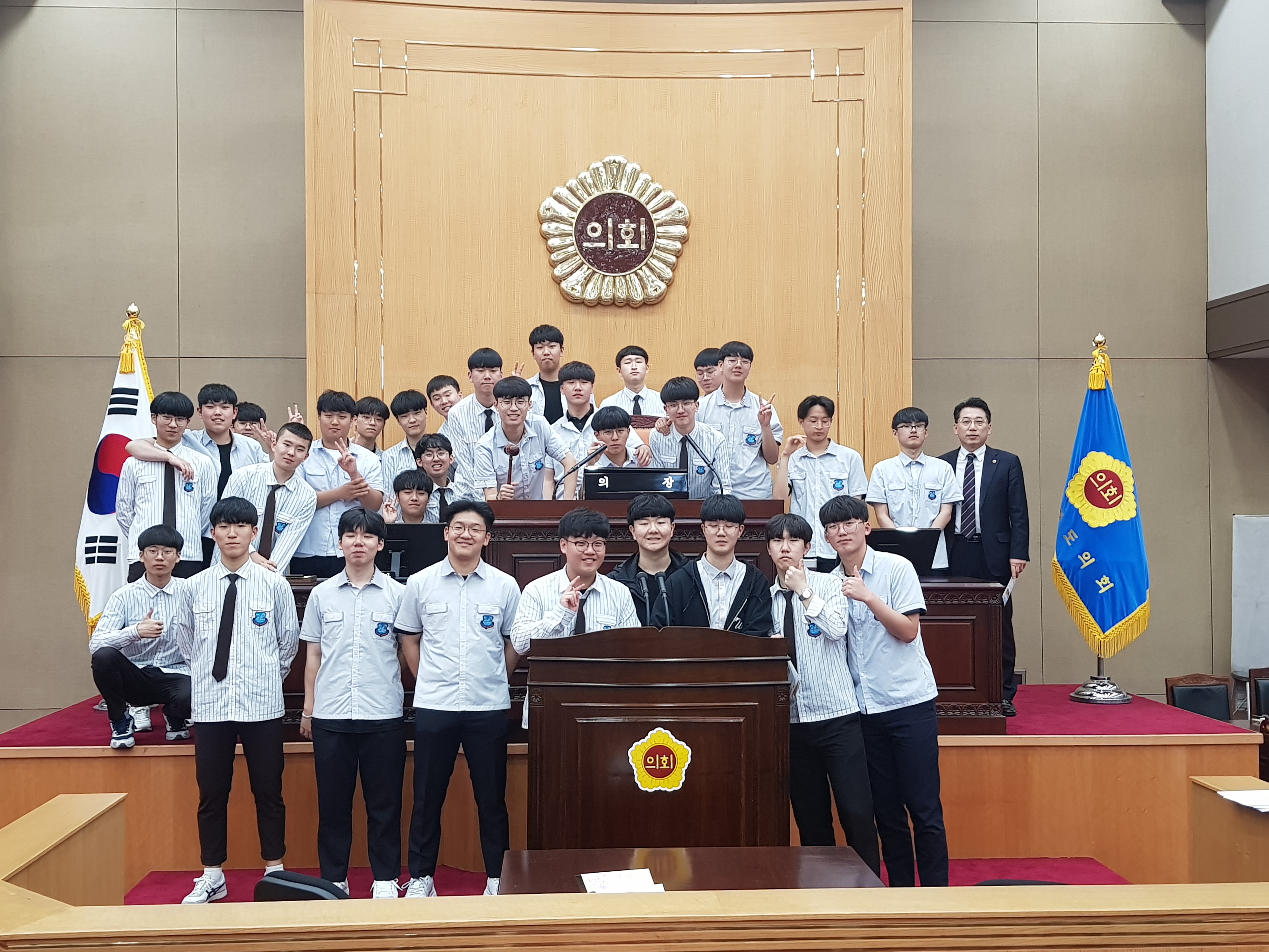 운호고 학생 대상 의정체험 프로그램 운영 - 2