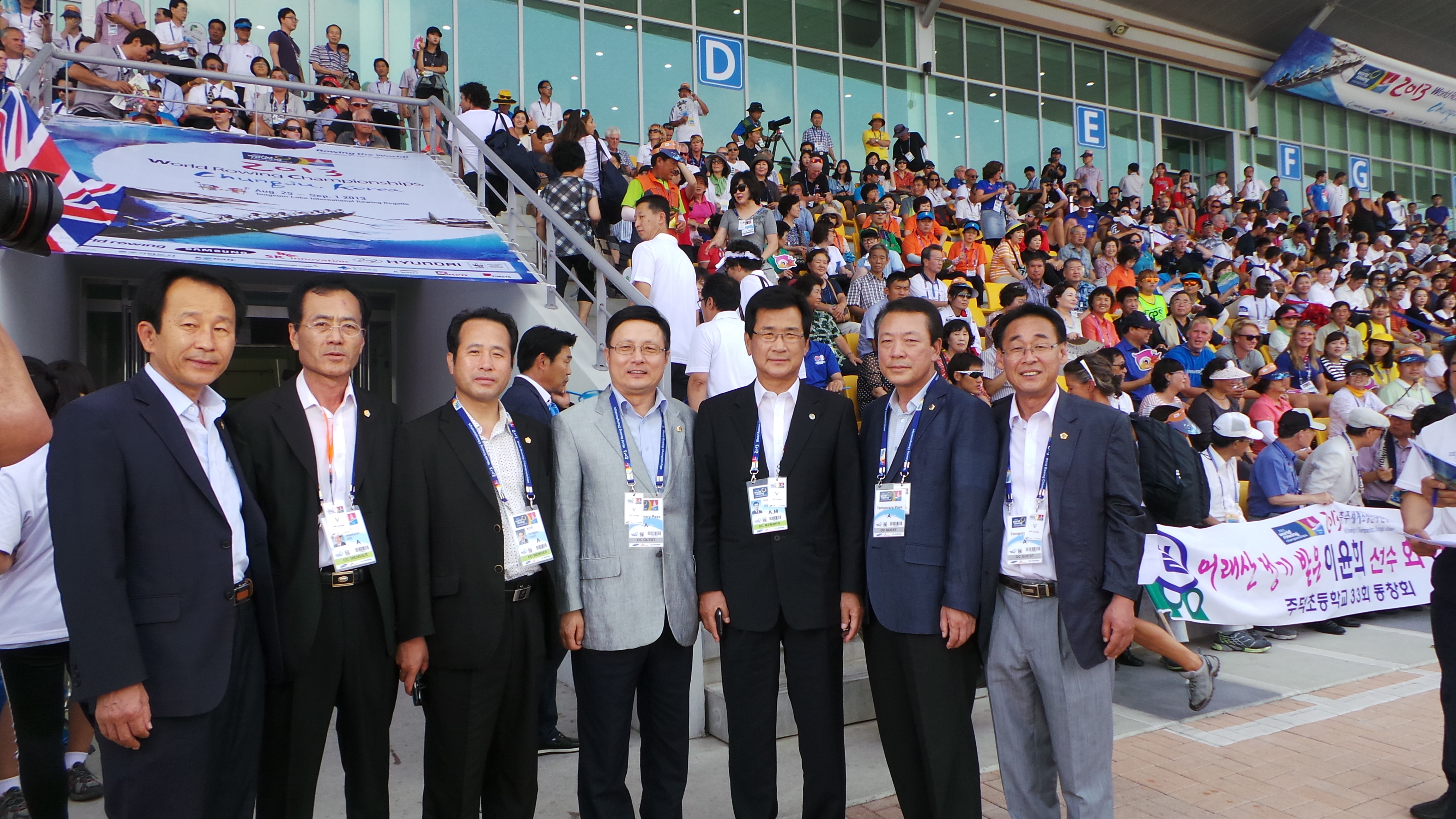 행정문화위, 충주세계조정선수권대회방문 격려 - 1