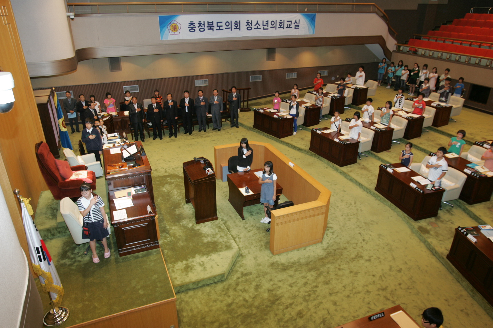 청소년 의회교실 학습체험장으로 인기 - 1