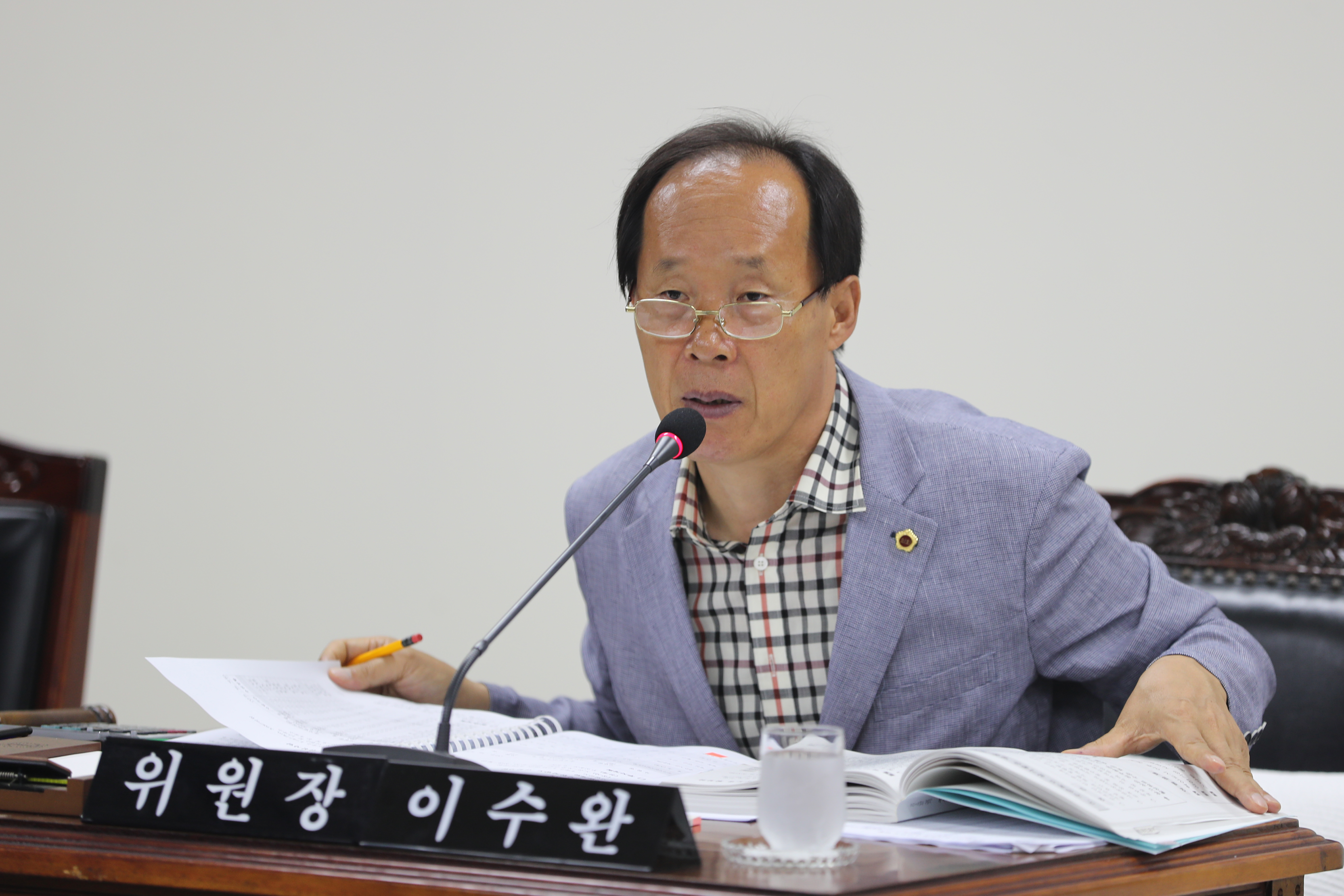 제374회 임시회 제2차 건설환경소방위원회 - 1