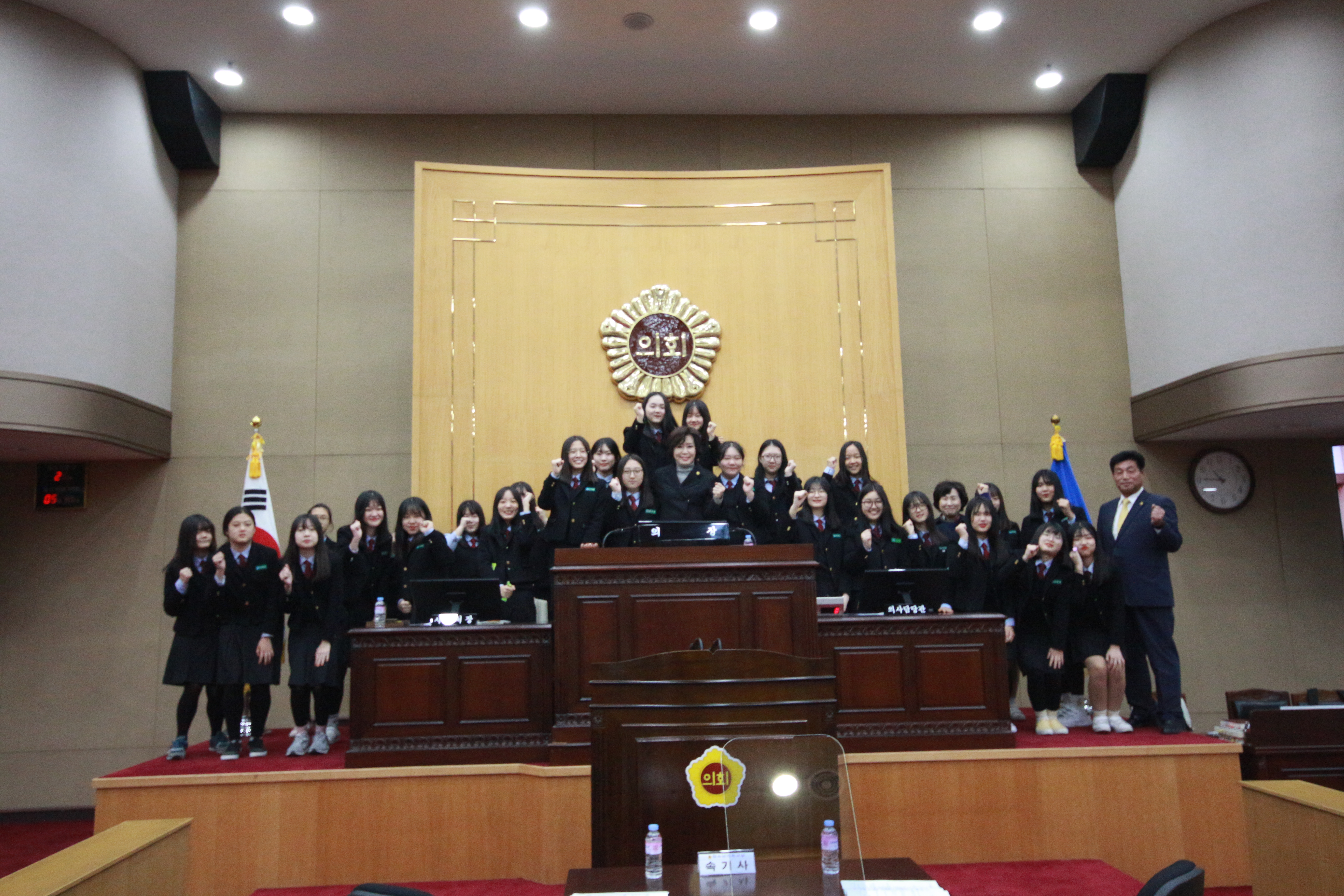 도의회, 제57회 청소년 의회교실 운영 - 1