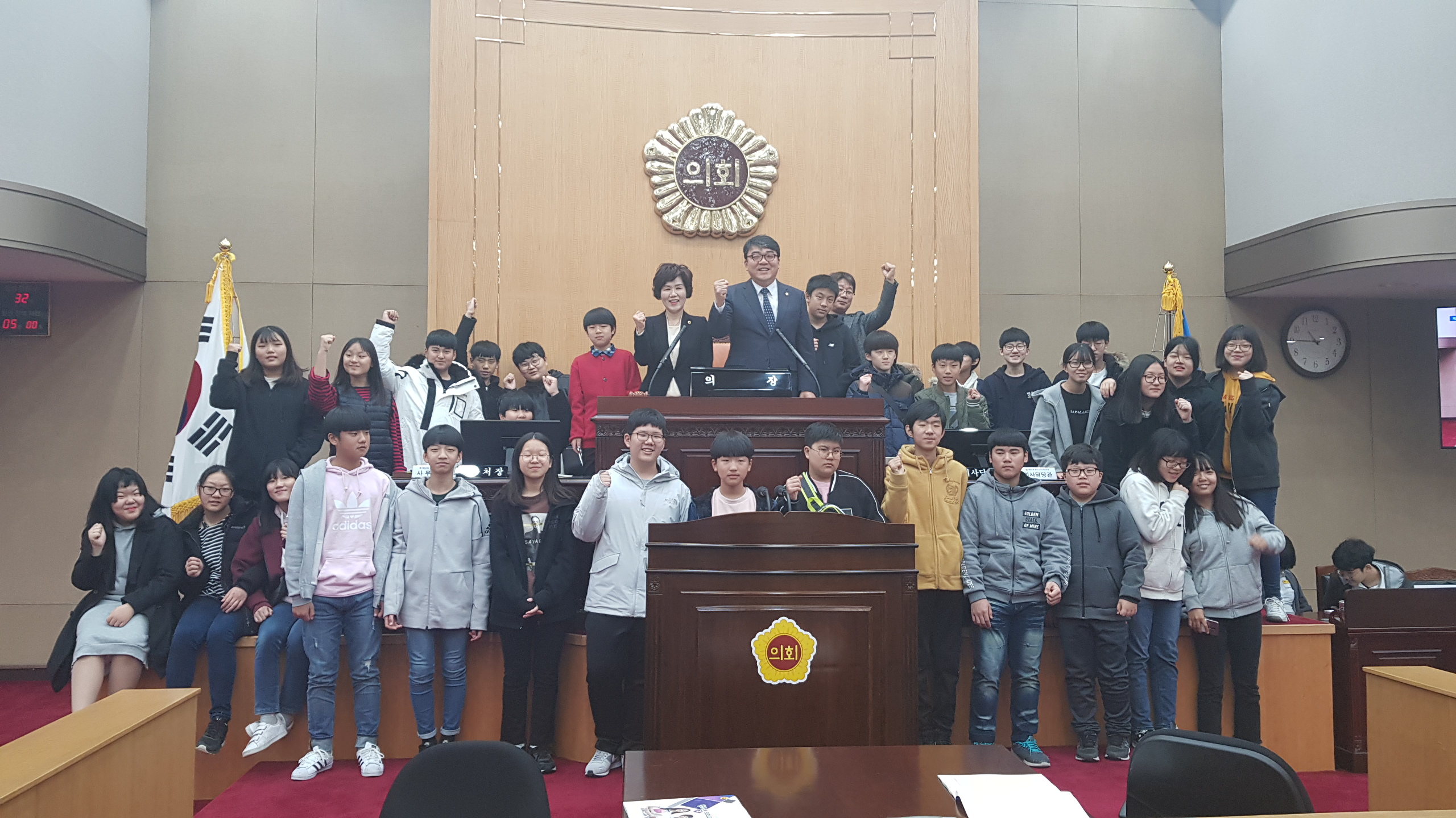 제64회 청소년 의회교실 운영 - 3