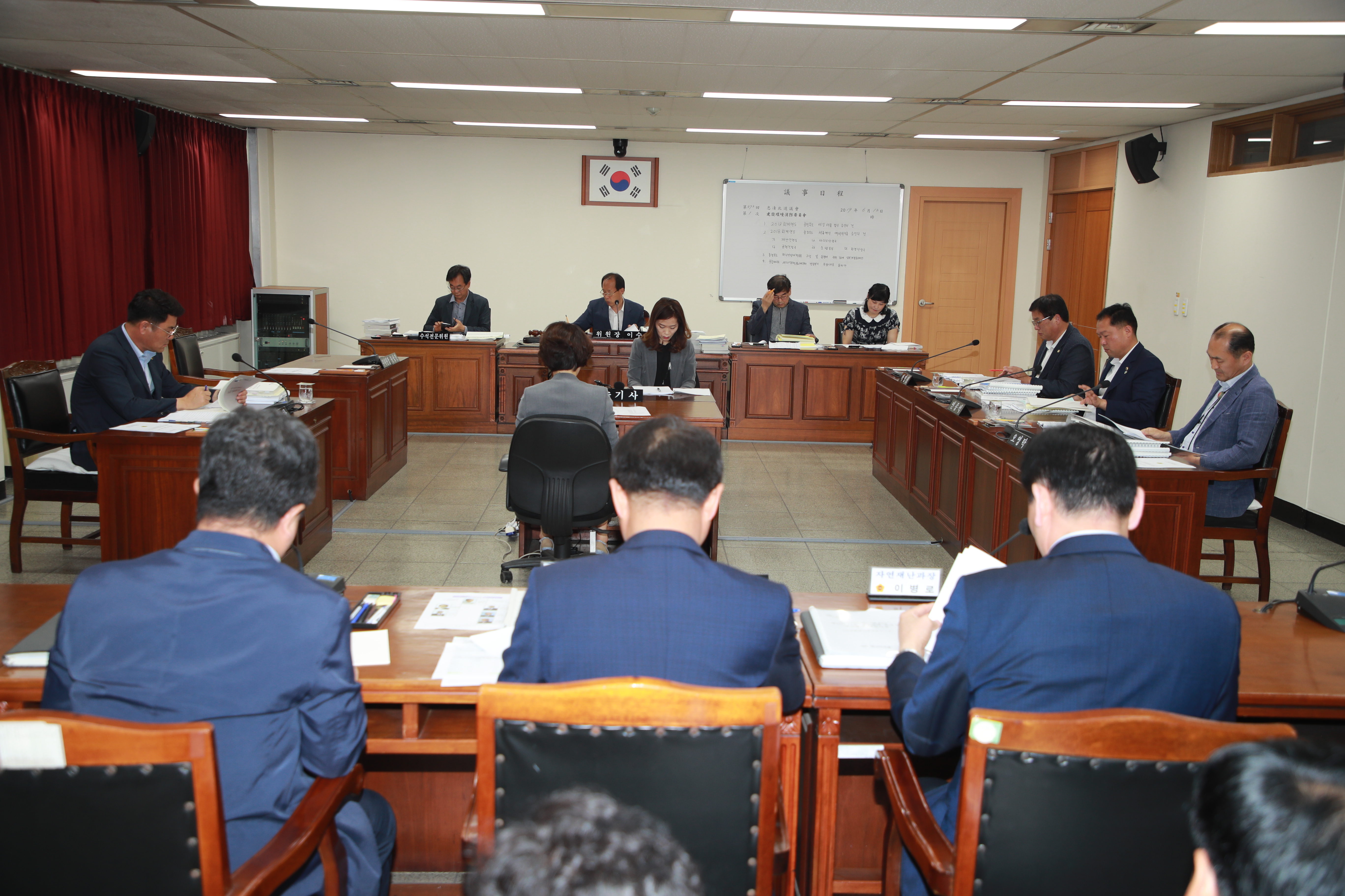 제373회 정례회 건설환경소방위원회, 결산안 등 심사 - 1