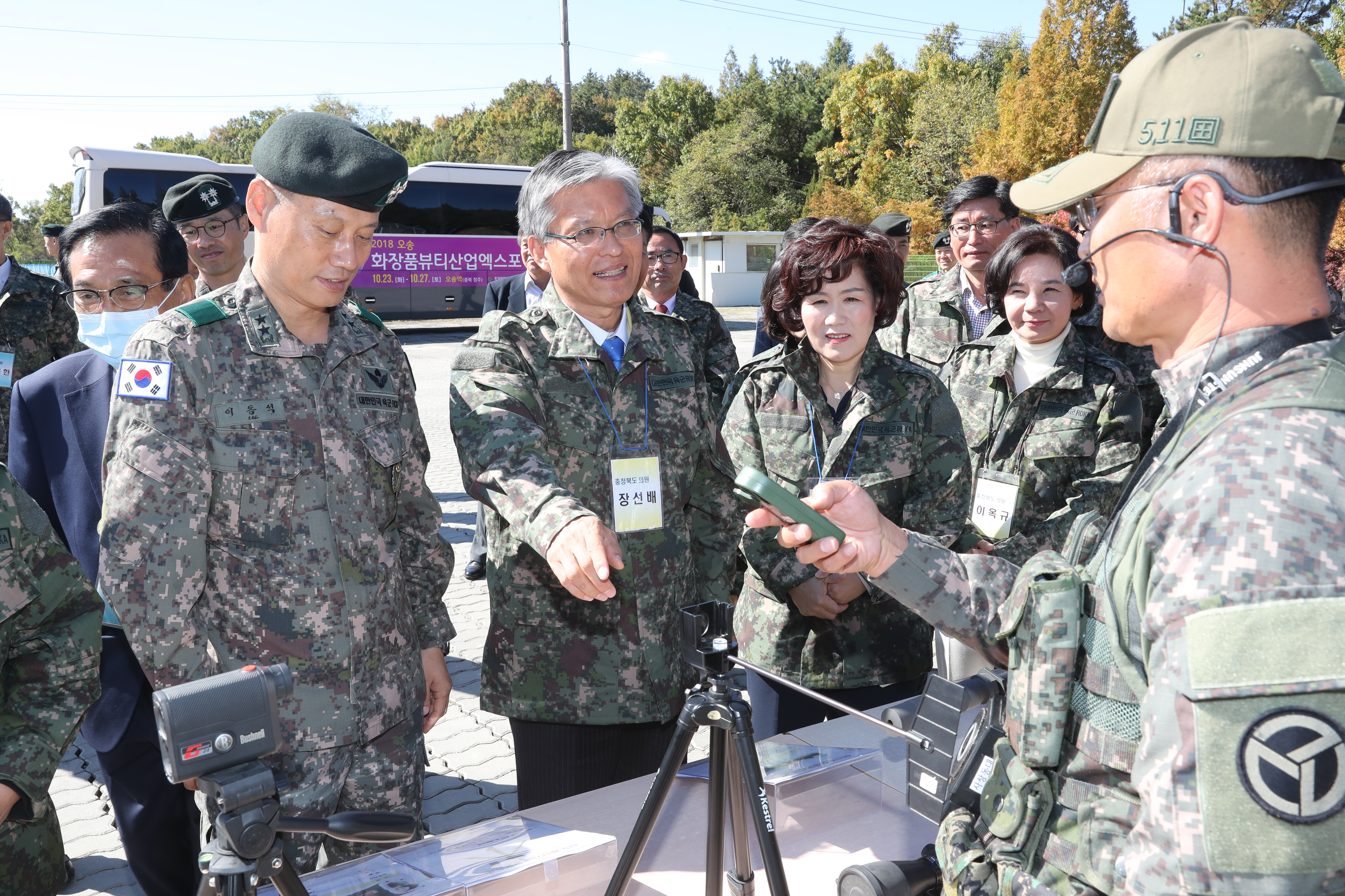 도의회, 도정탐방 통해 지역현장을 이해·점검하는 시간 가져 - 2