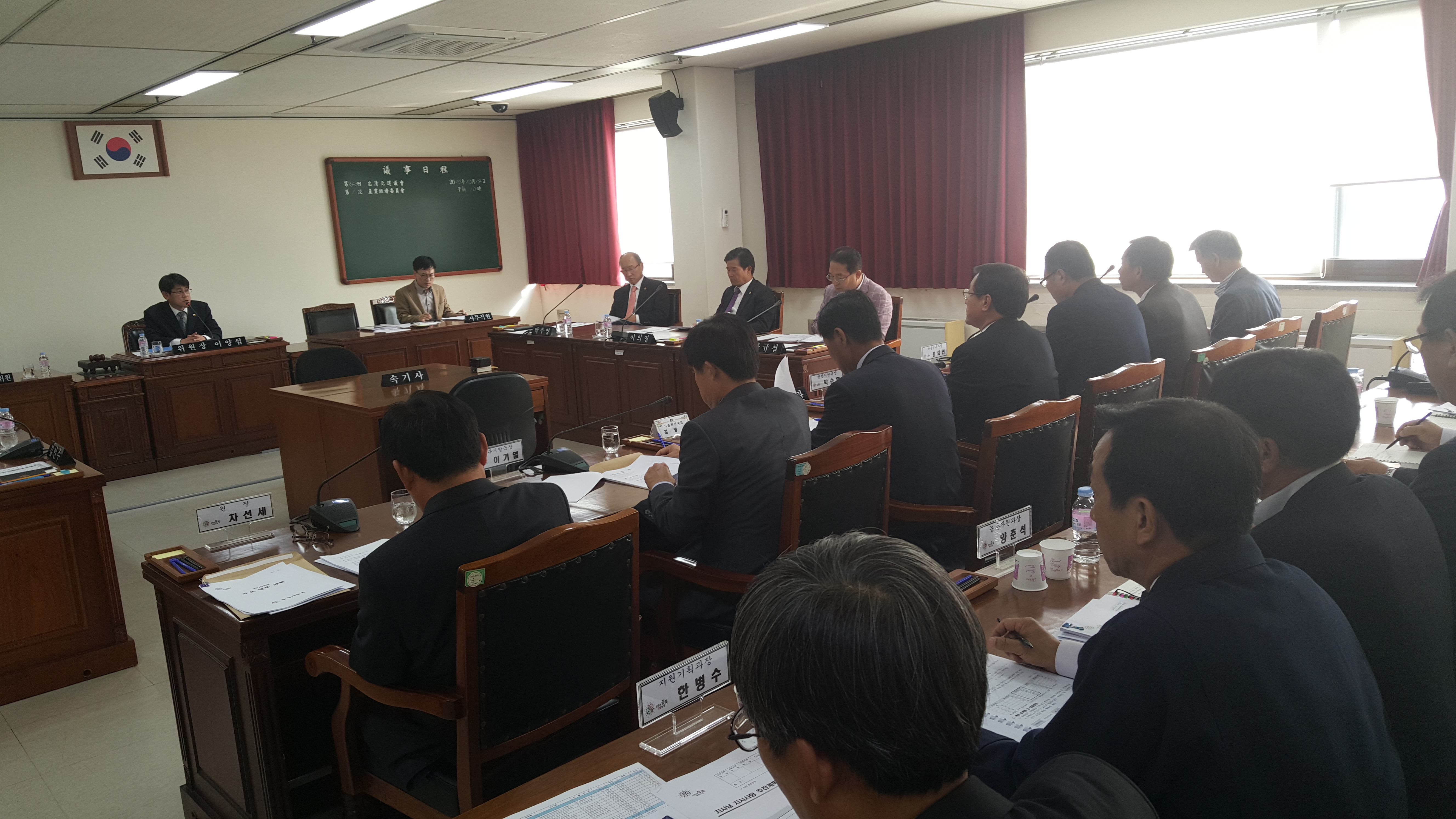 충북도의회 산업경제위, 해당 국･원･청과 간담회 개최 - 1