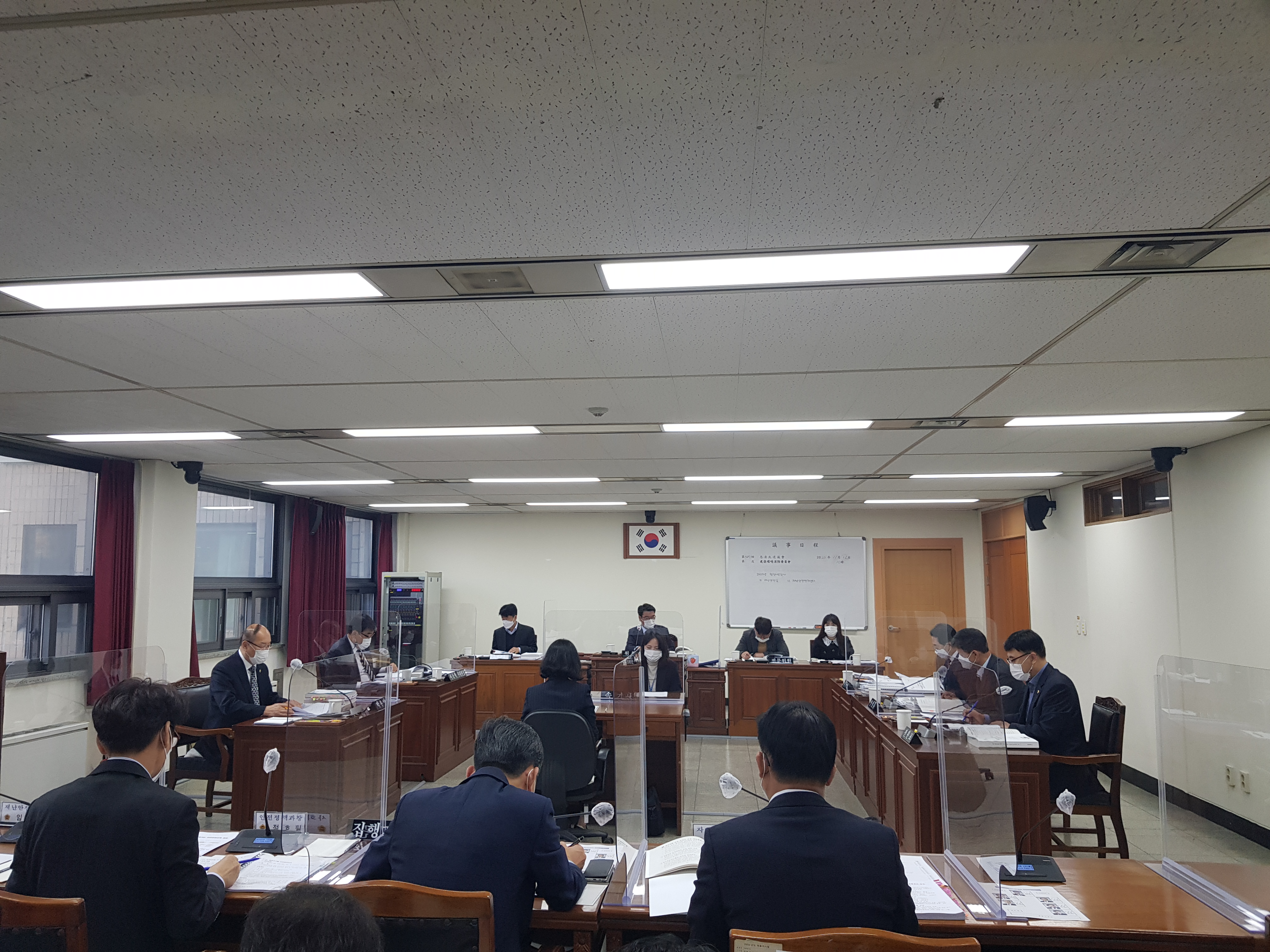 건설환경소방위원회 행정사무감사(재난안전실 외) - 1