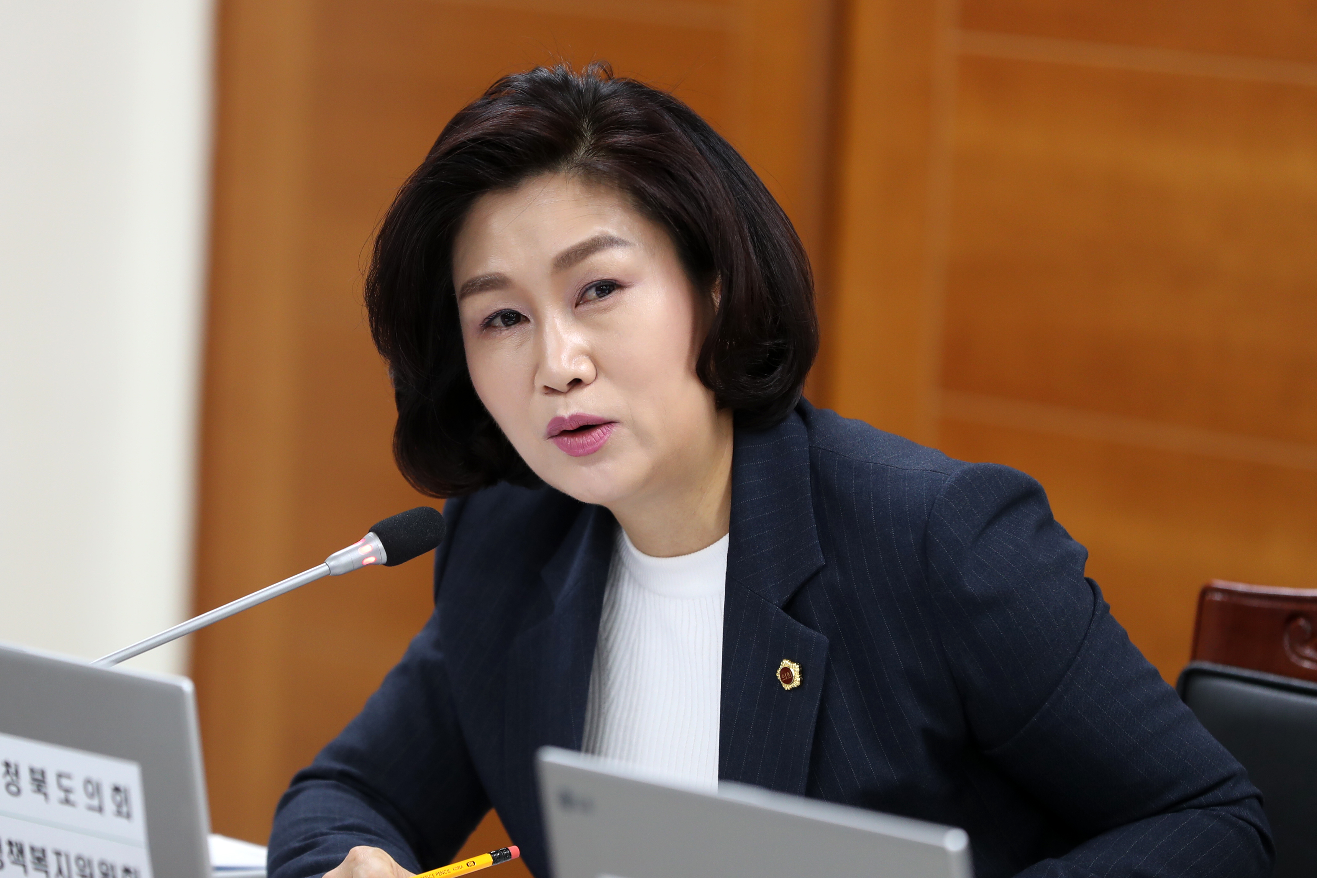 육미선 의원, 충청북도 성인지예산제 실효성 향상 조례 제정 - 2