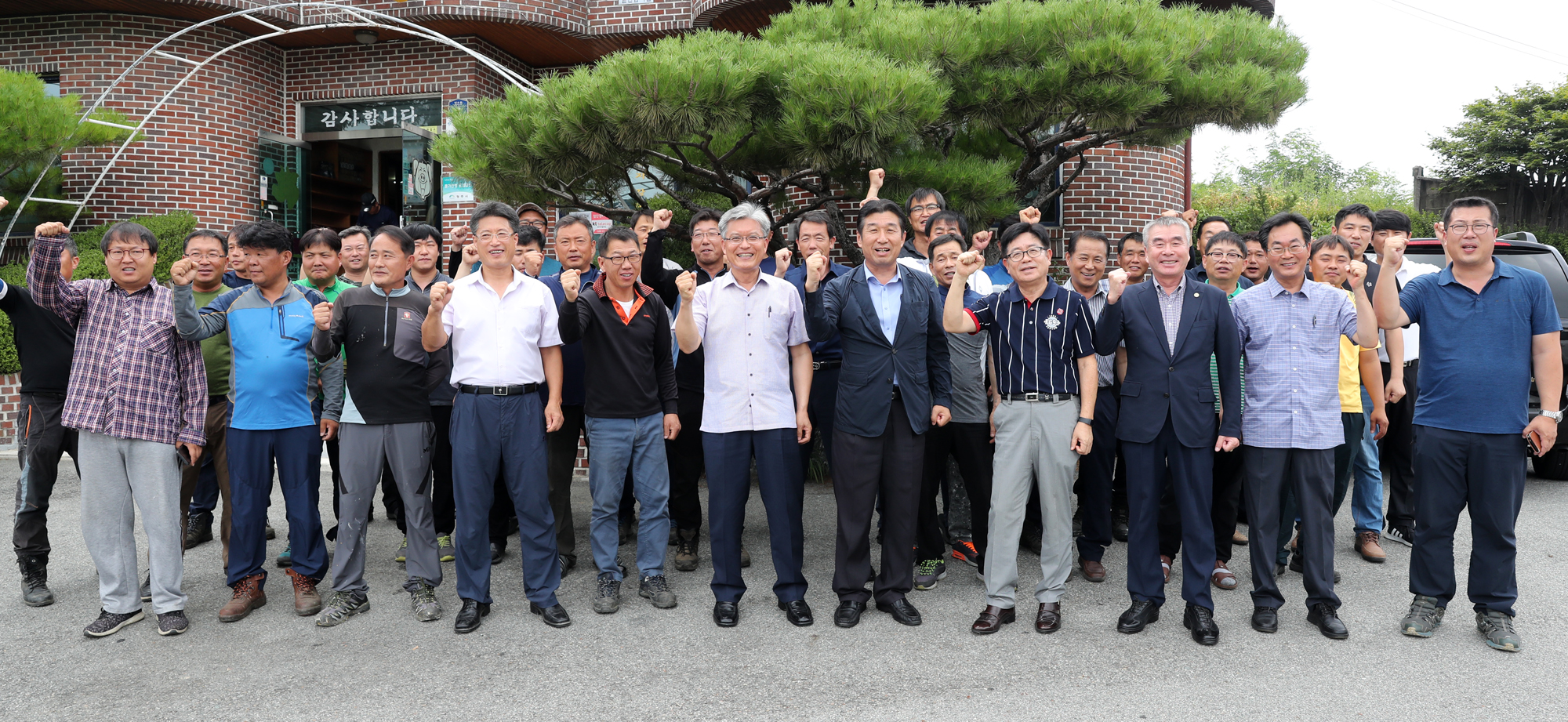 장선배 도의장, 도로관리사업소 도로보수원 등 격려 - 1