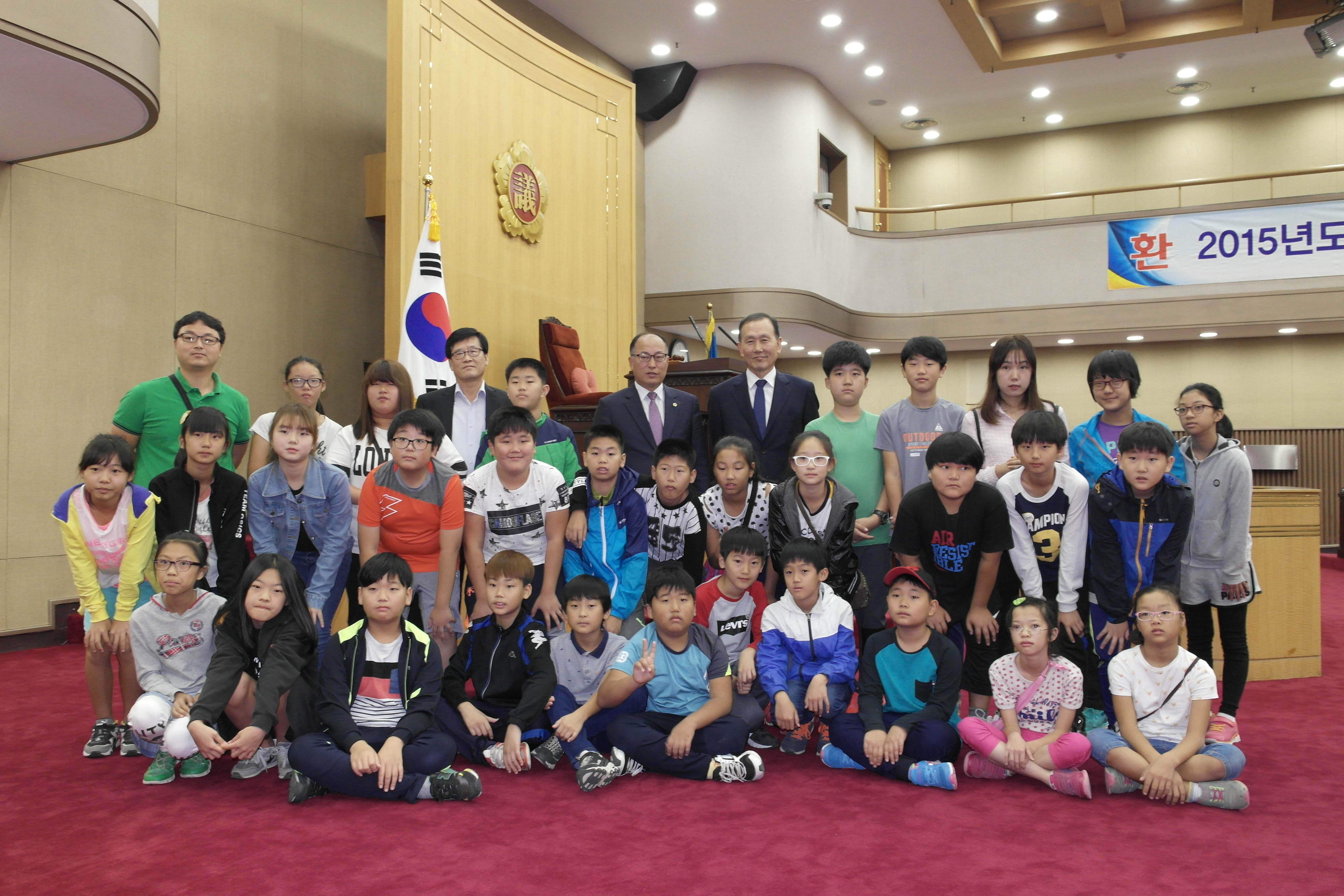 제43회 충청북도의회 청소년의회교실  - 1