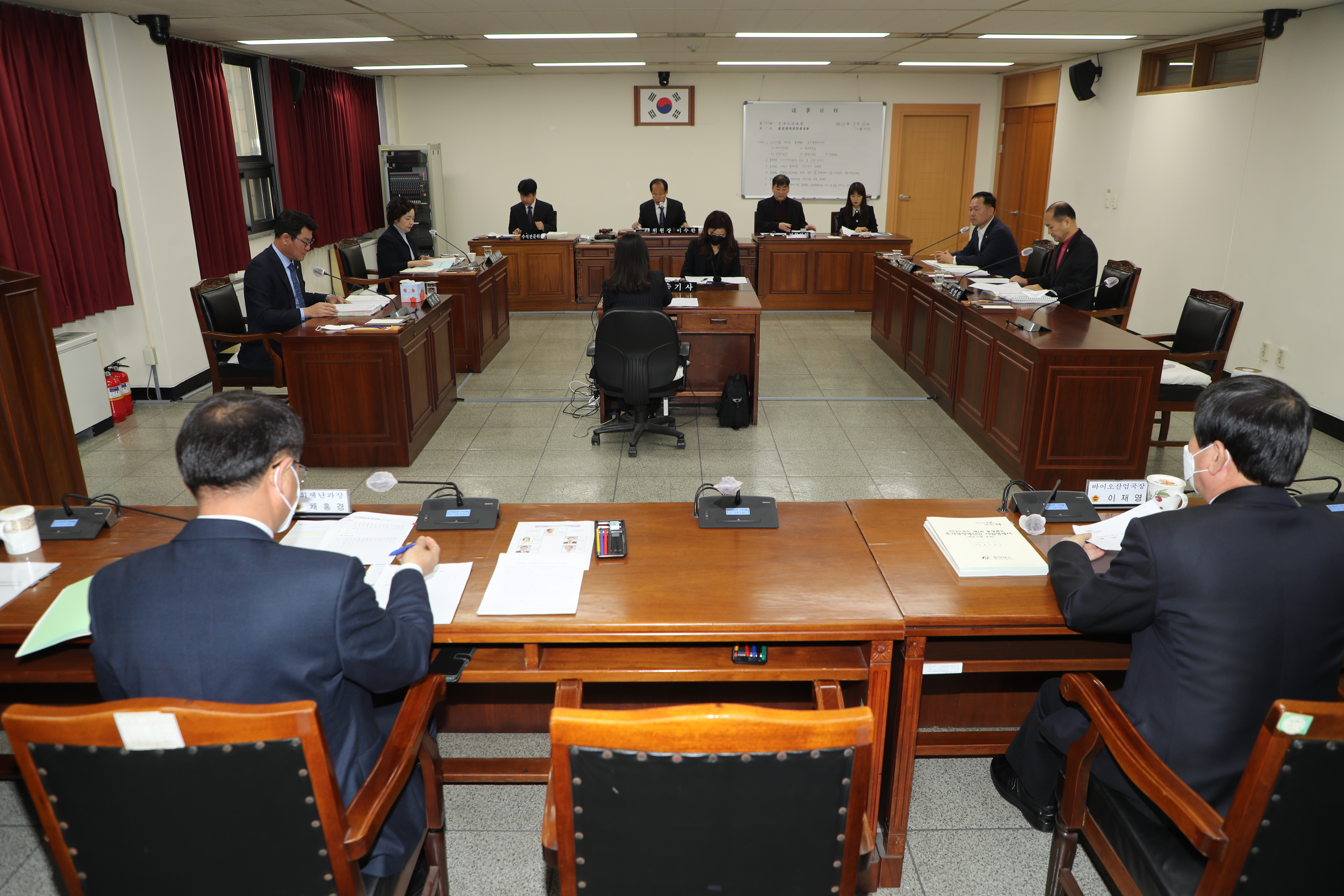 충북도의회 제1차 건설환경소방위원회 개의 - 1