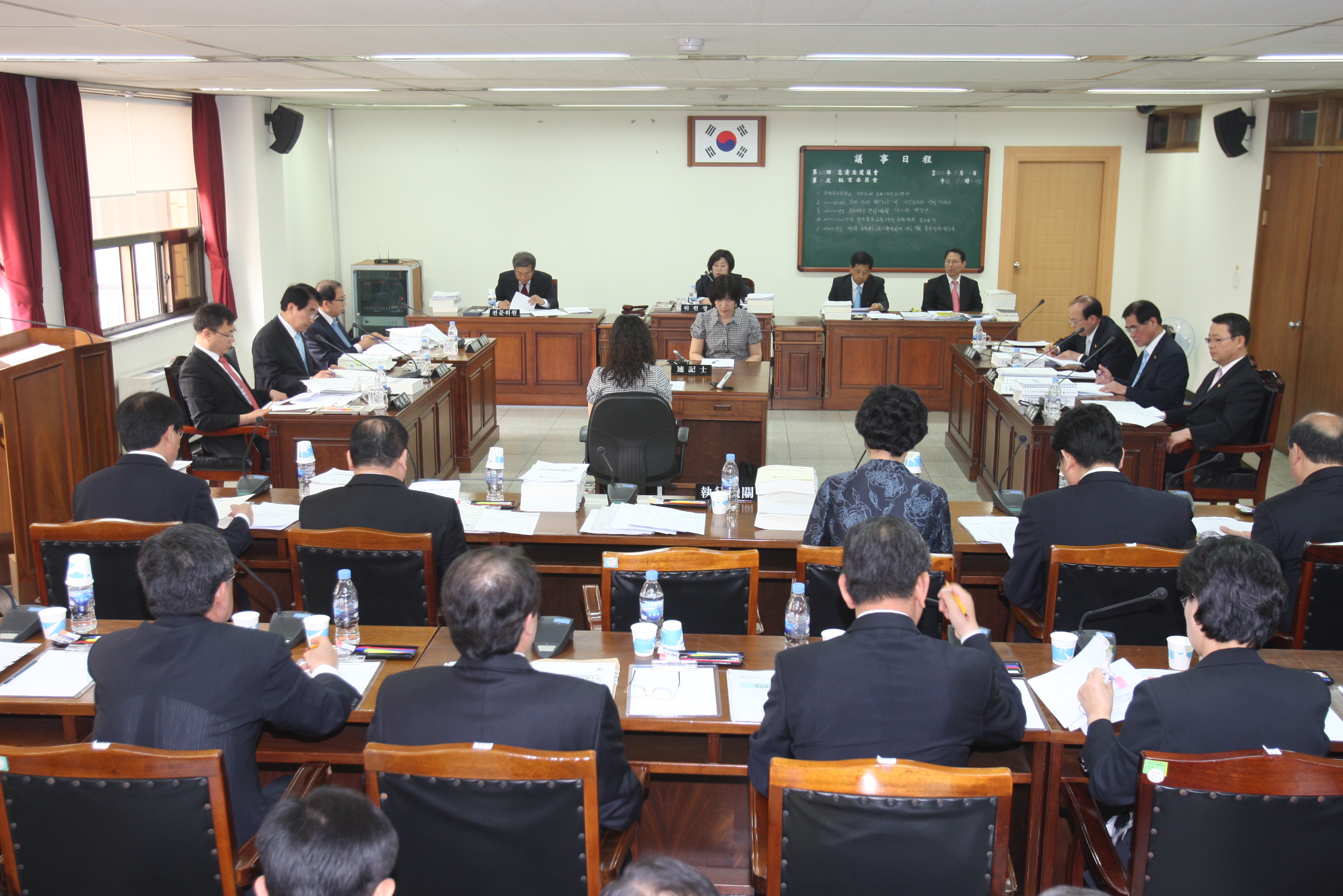 1차 교육위원회 - 1