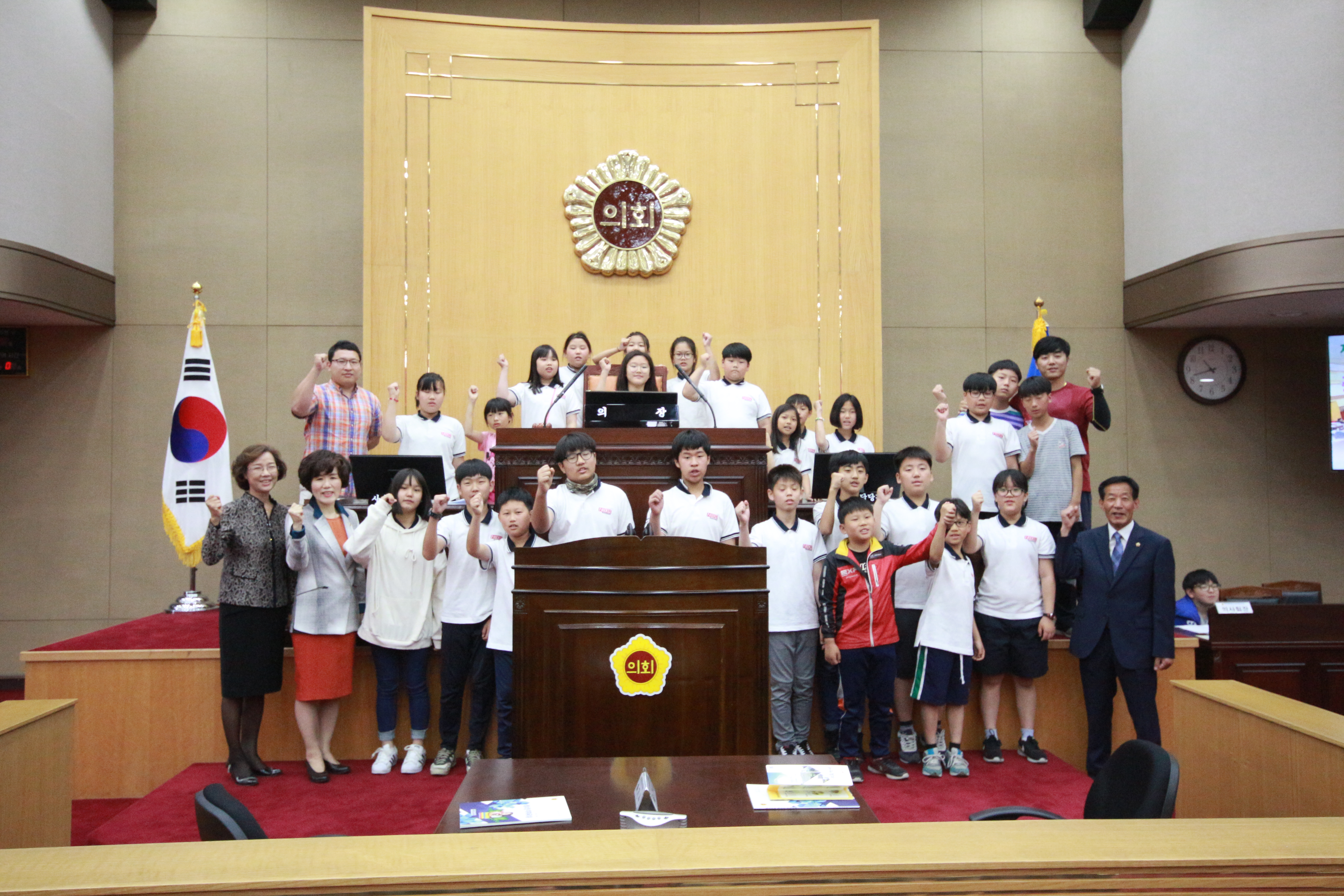 도의회, 제54회 청소년 의회교실 운영 - 2
