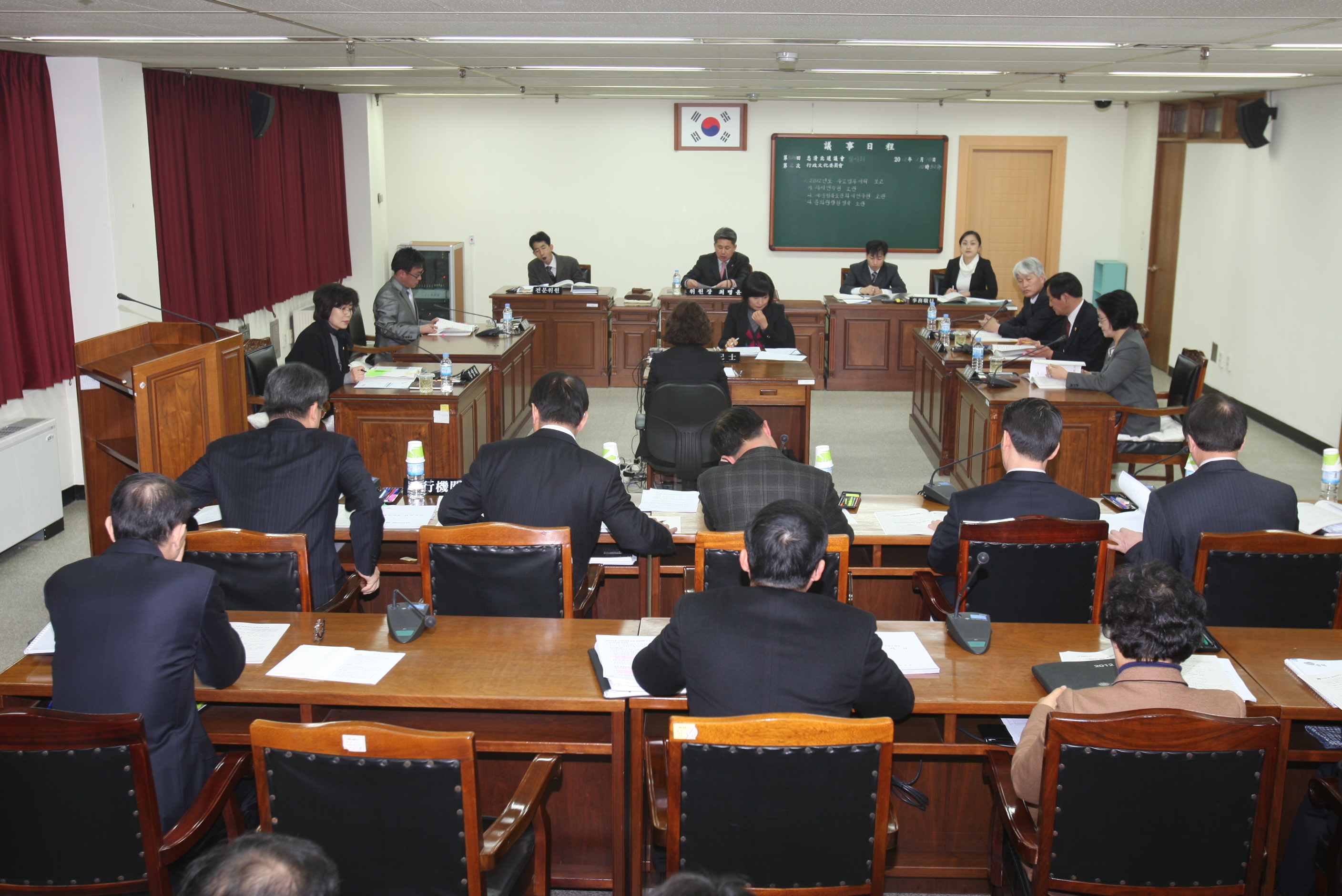행정문화위원회 2차 상임위원회  - 2