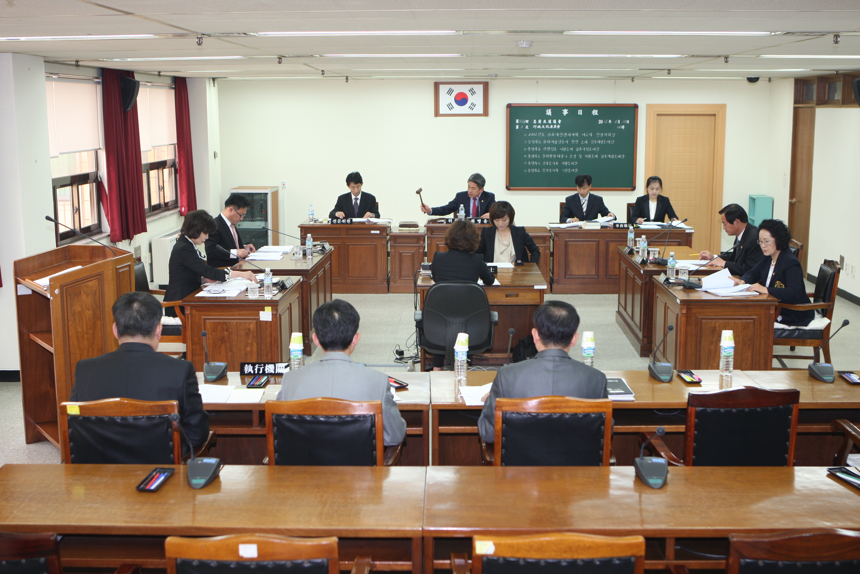 충청북도 한부모가족 지원 조례안 제정 - 1