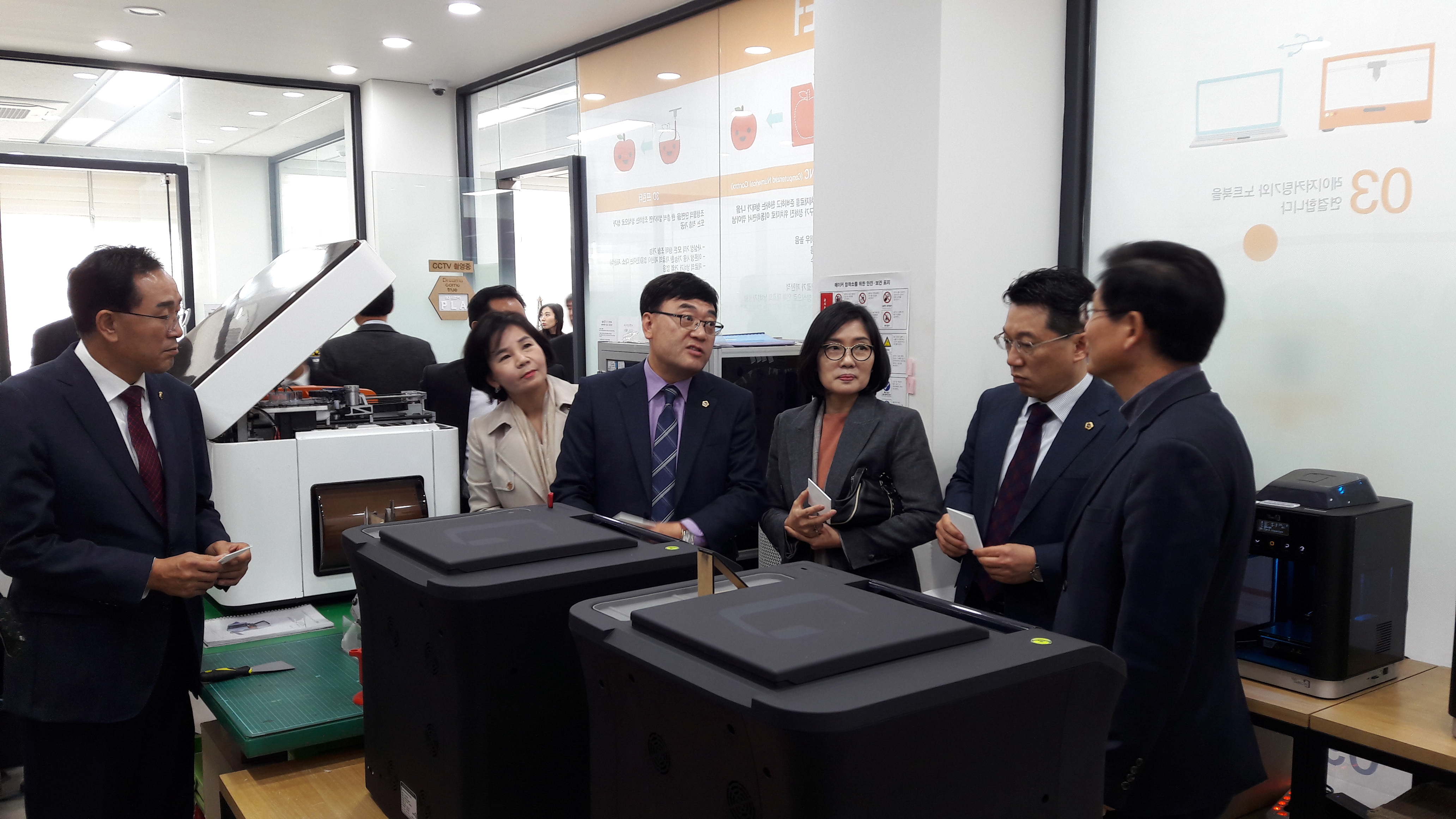 행정문화위원회, 충북도 인터넷방송국 현지확인 - 5