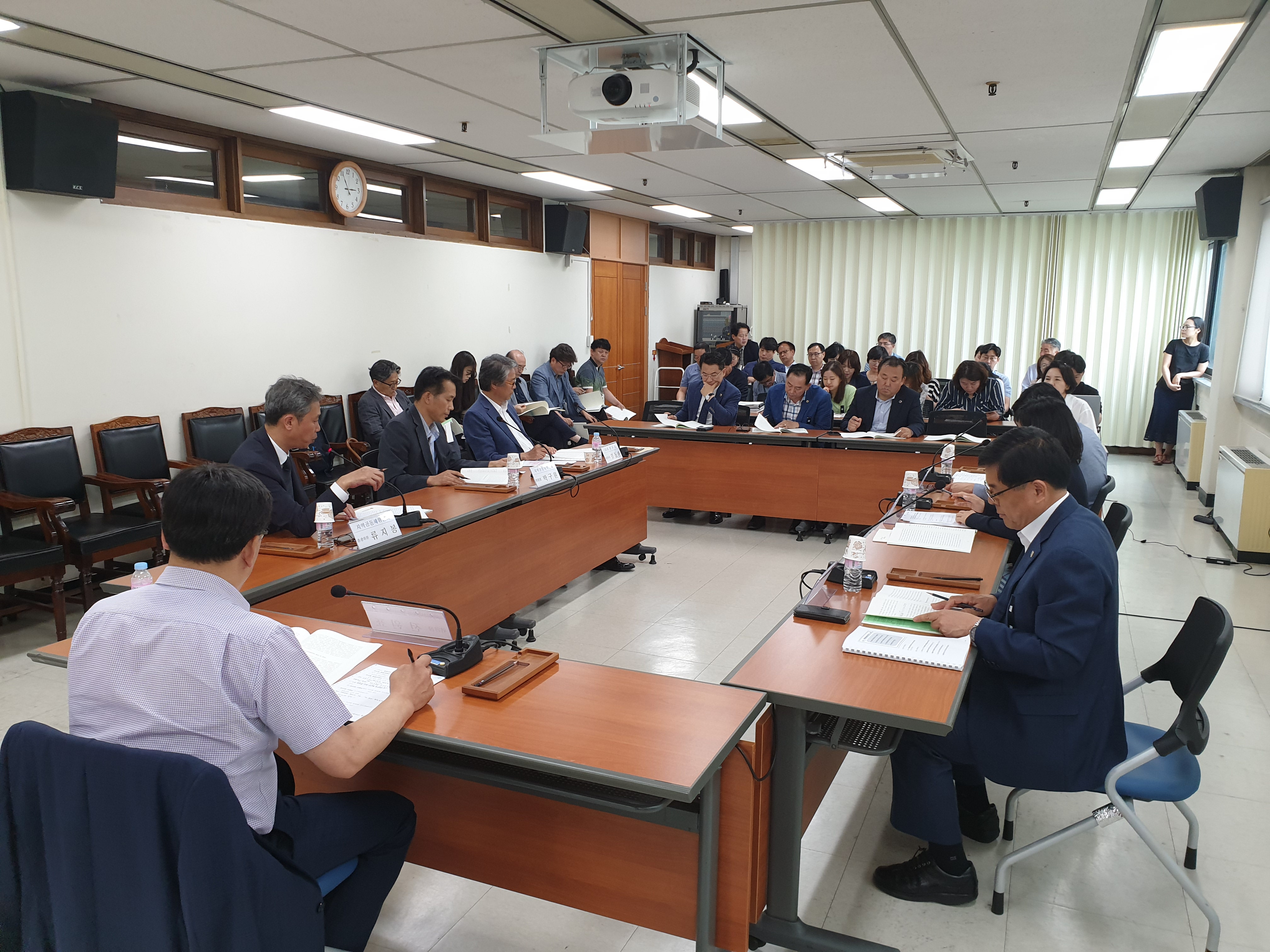 행정문화위원회, 지역공동체 활성화 정책토론회 - 2