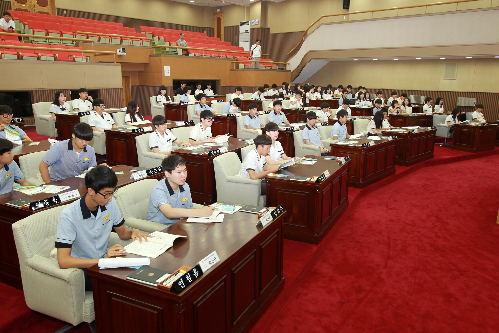 제42회 충청북도의회 청소년의회교실  - 5