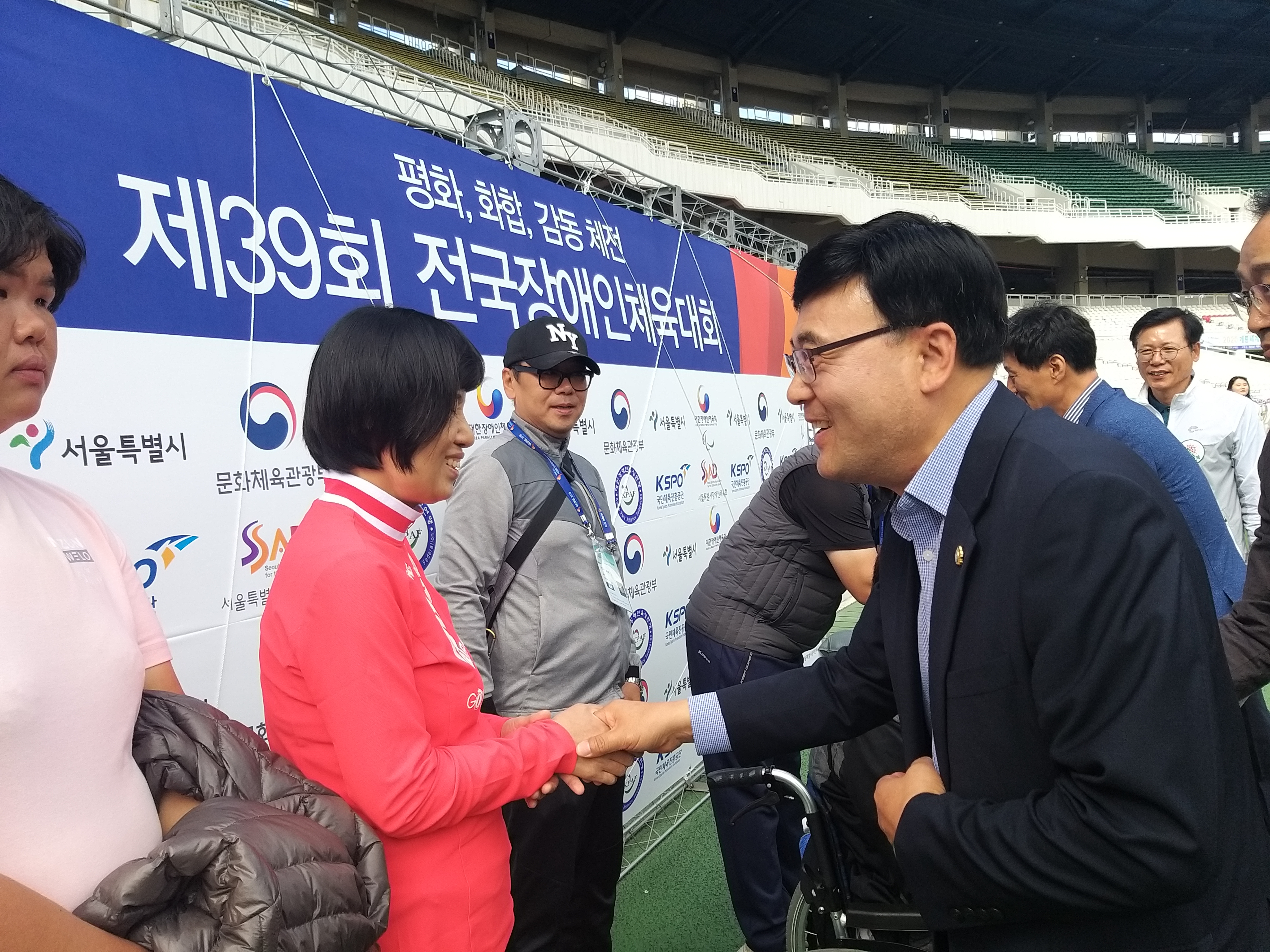 행정문화위원회 전국장애인체육대회 선수단 격려 - 1