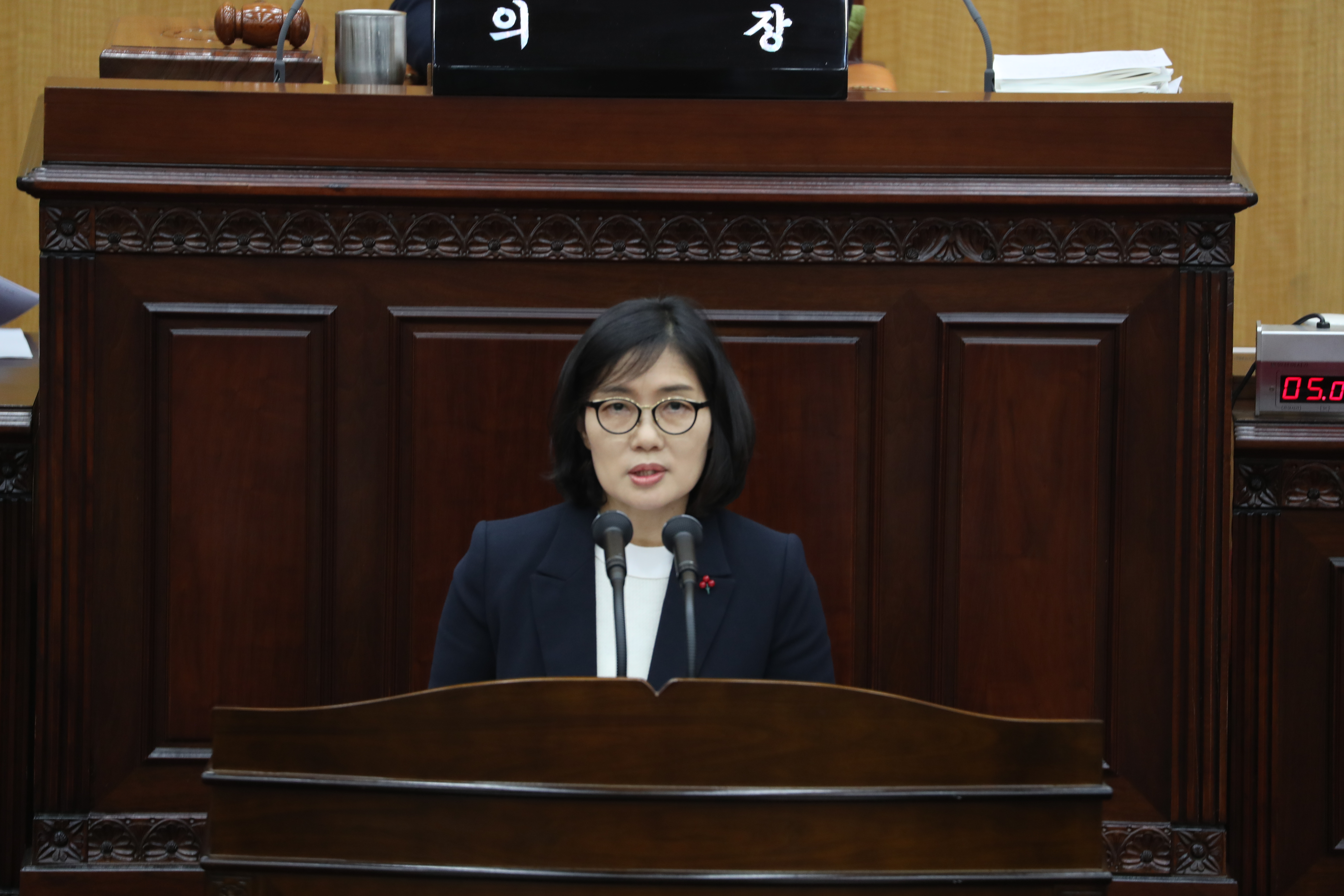 송미애 의원 5분 자유발언 - 2