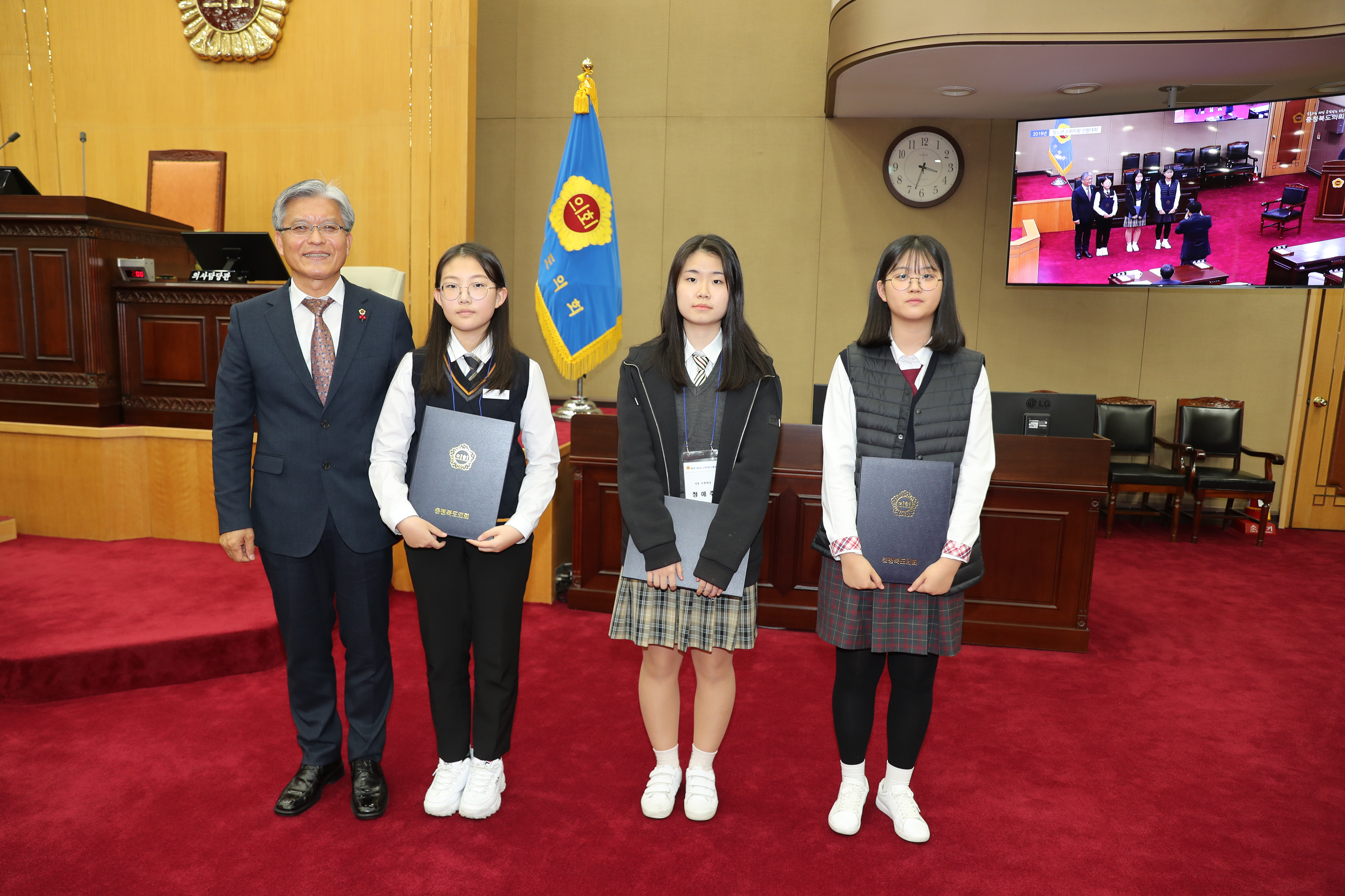 2019년 충청북도의회 청소년 스피치왕 선발대회  - 4