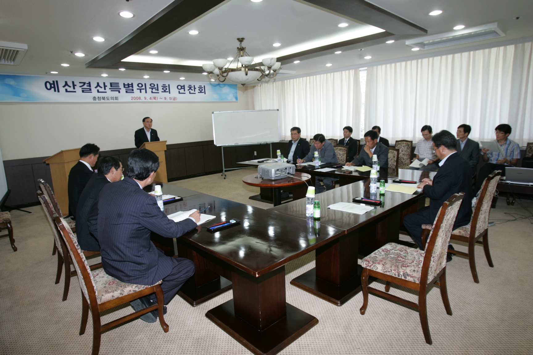 예산결산특별위원회 연찬회 개최 - 1
