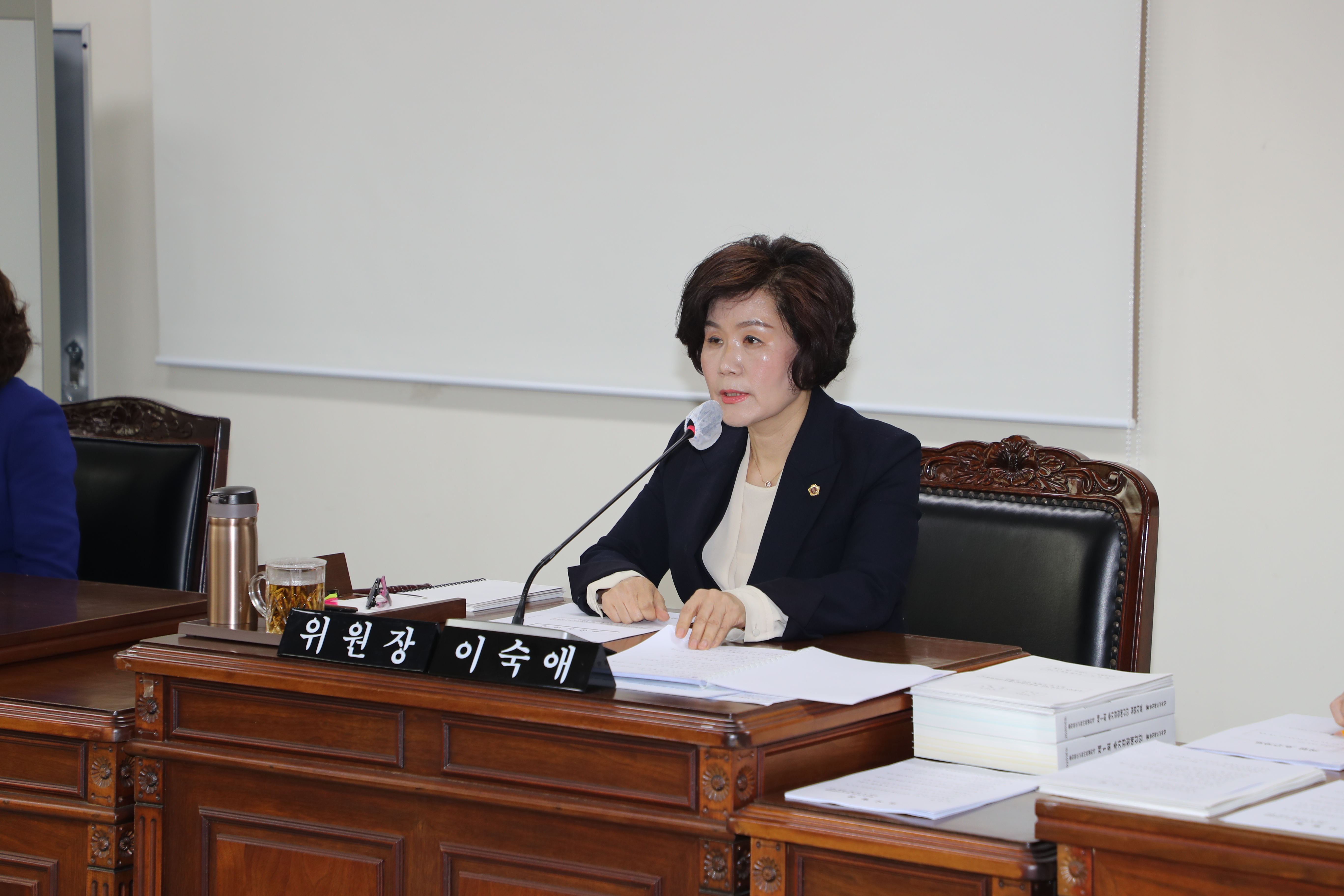 제381회 1차 교육위원회 개최 - 1