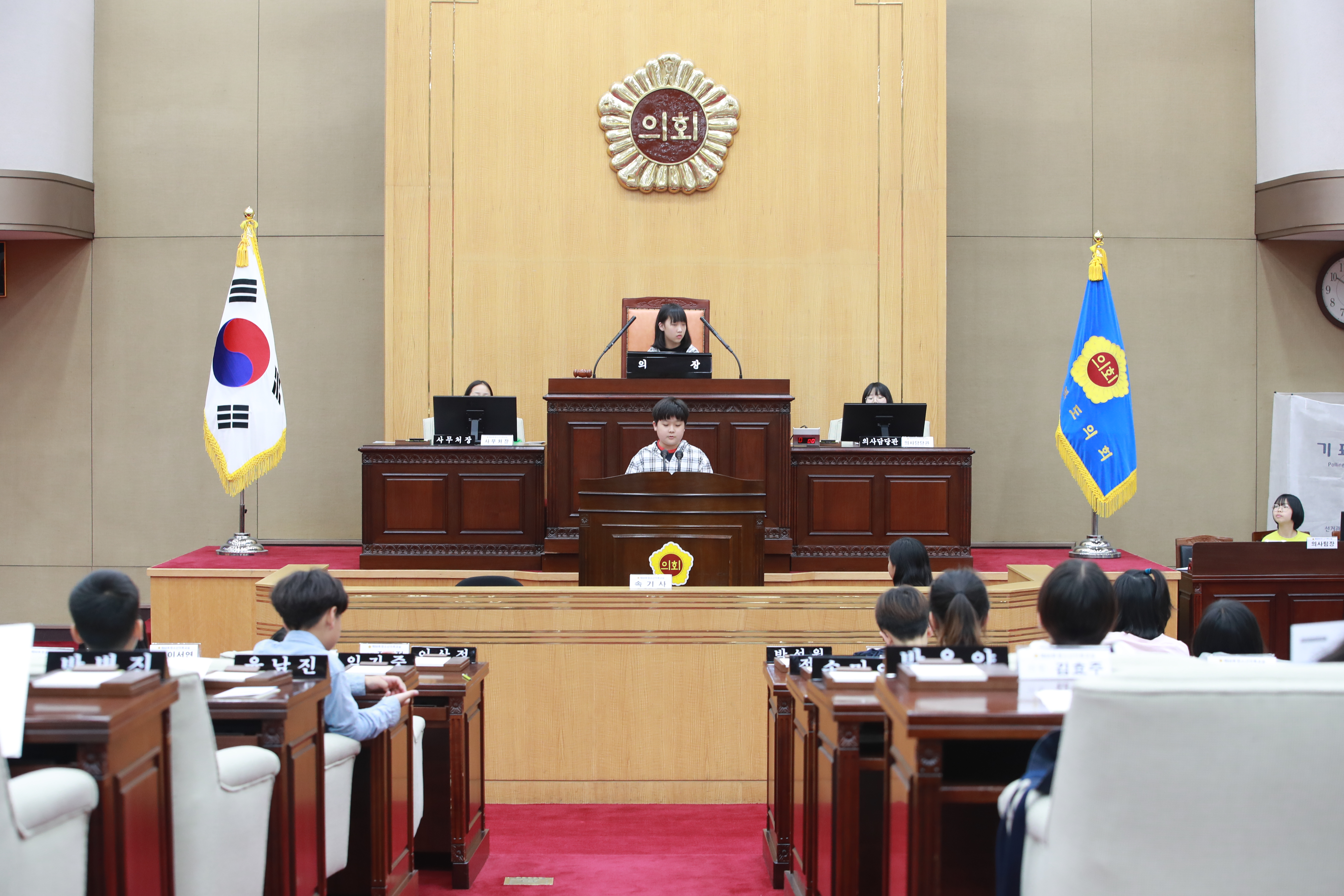 청주 산성초·석성초 대상 청소년 의회교실 운영 - 3