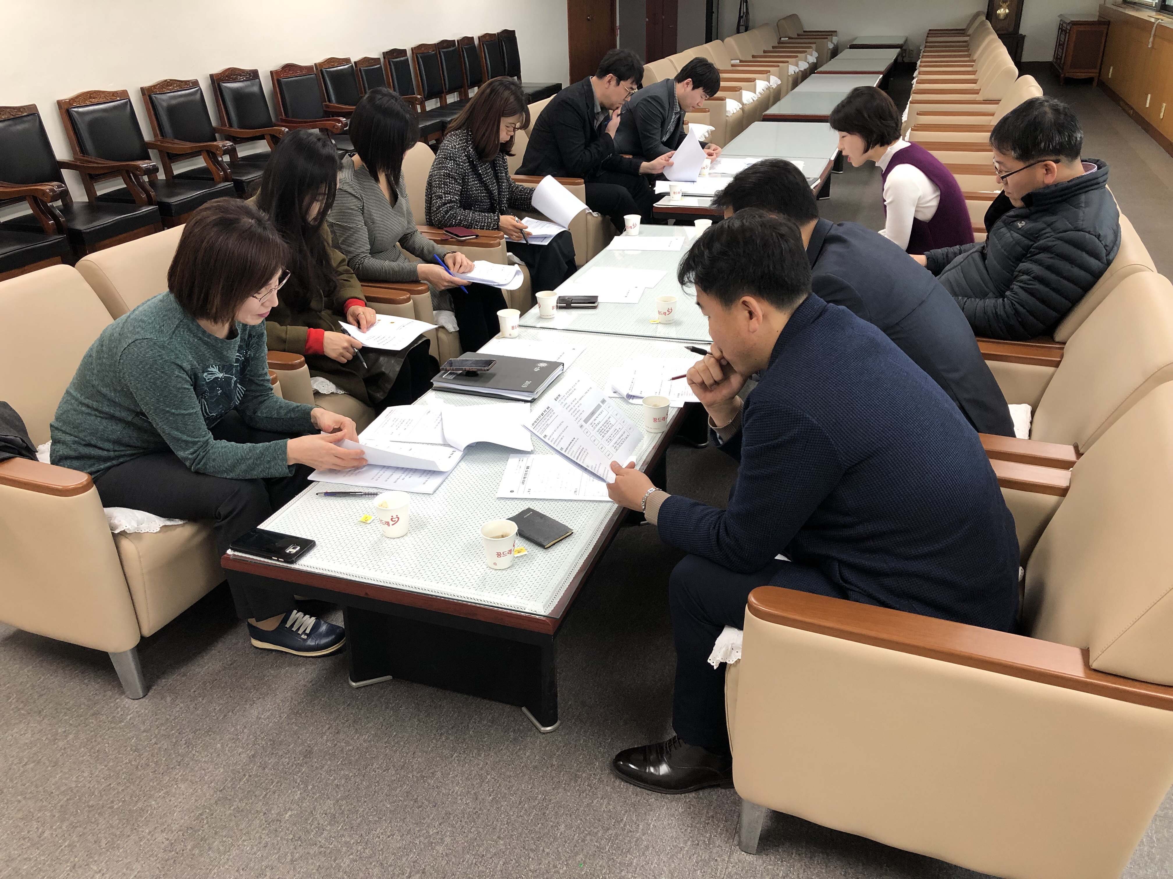 도의회, 사무처직원 의정 연구활동 시작 - 1