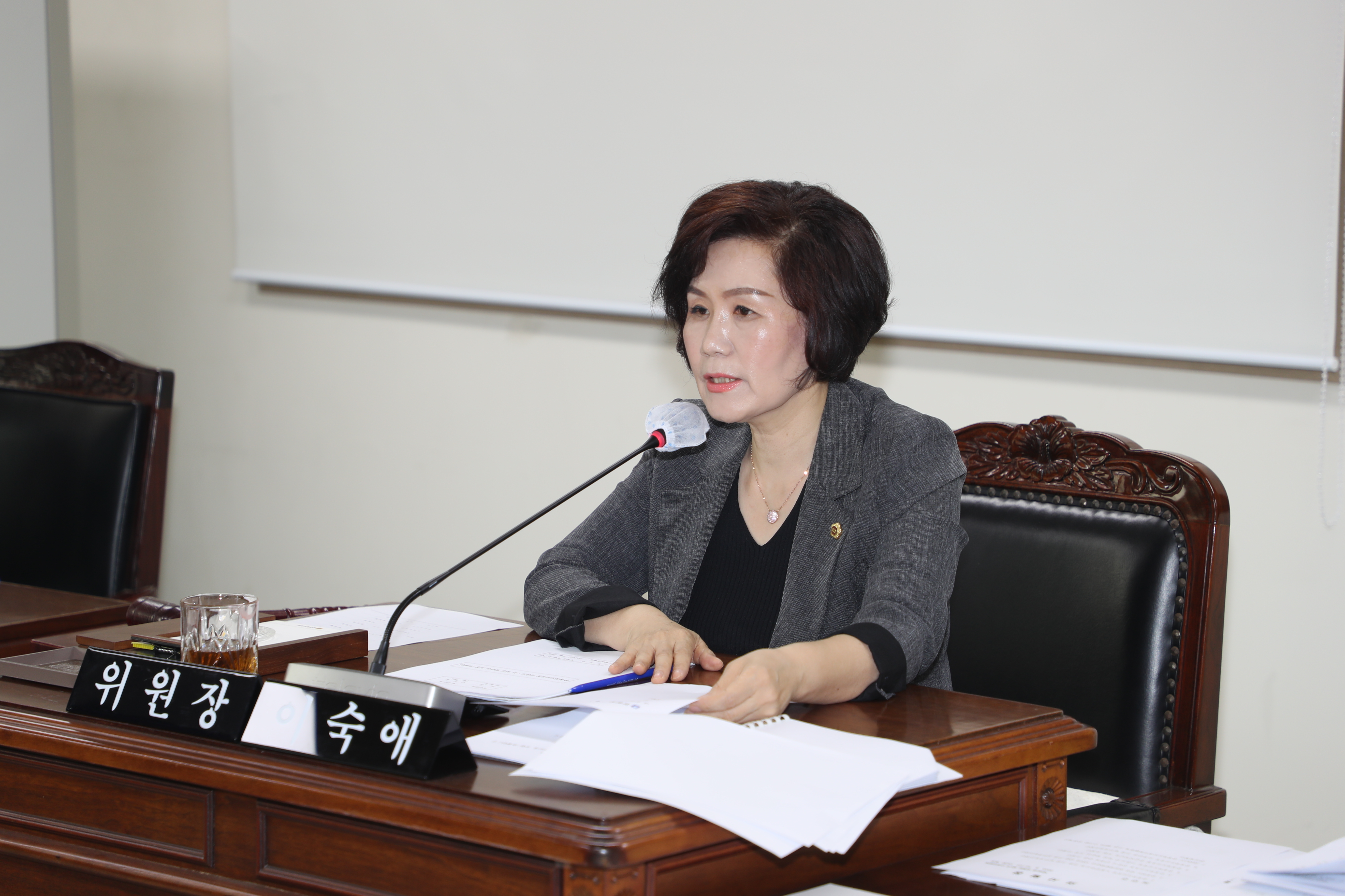 제382회 정례회 제1차 교육위원회 개최 - 1