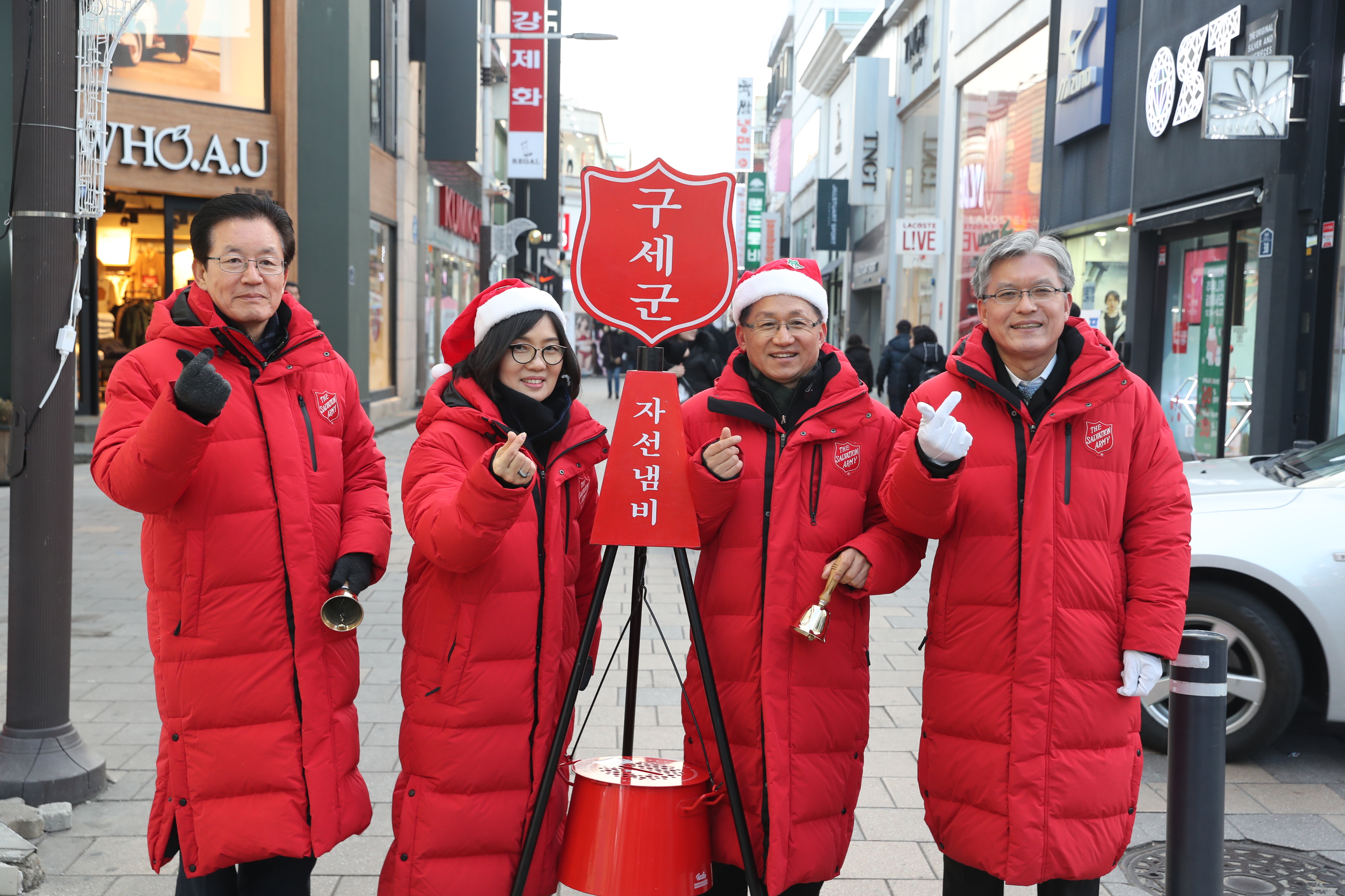 장선배 의장, 구세군 자선냄비 모금활동 - 1