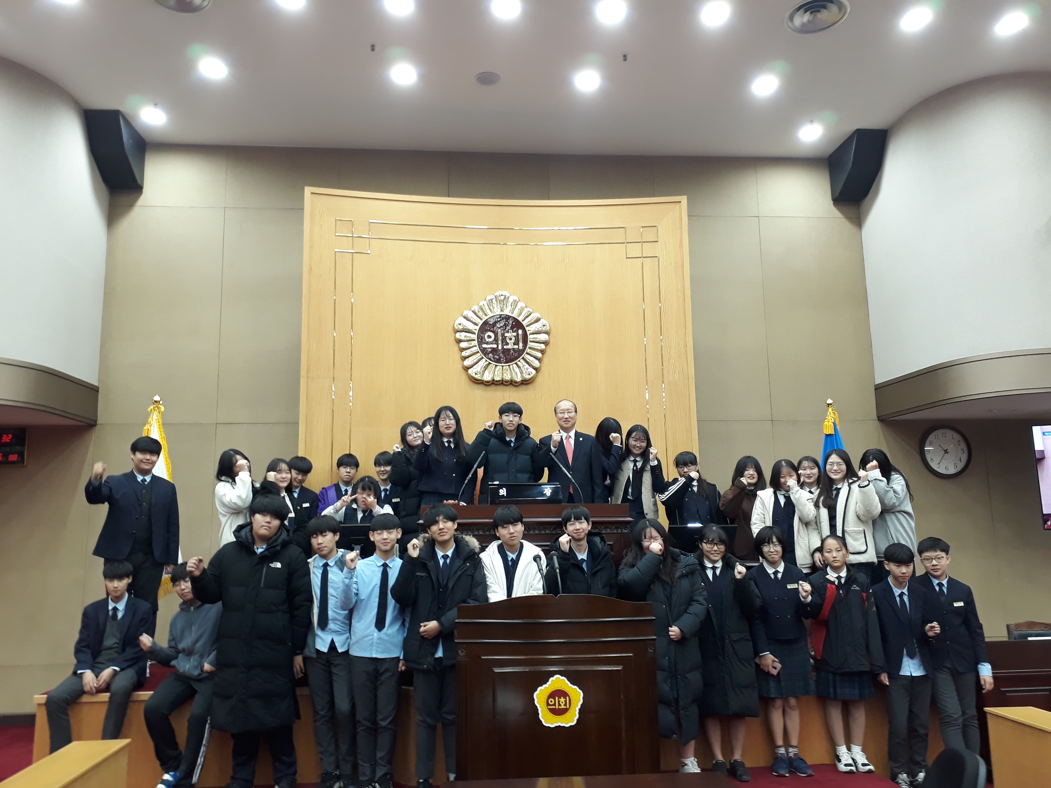 제65회 청소년의회교실 운영 - 1