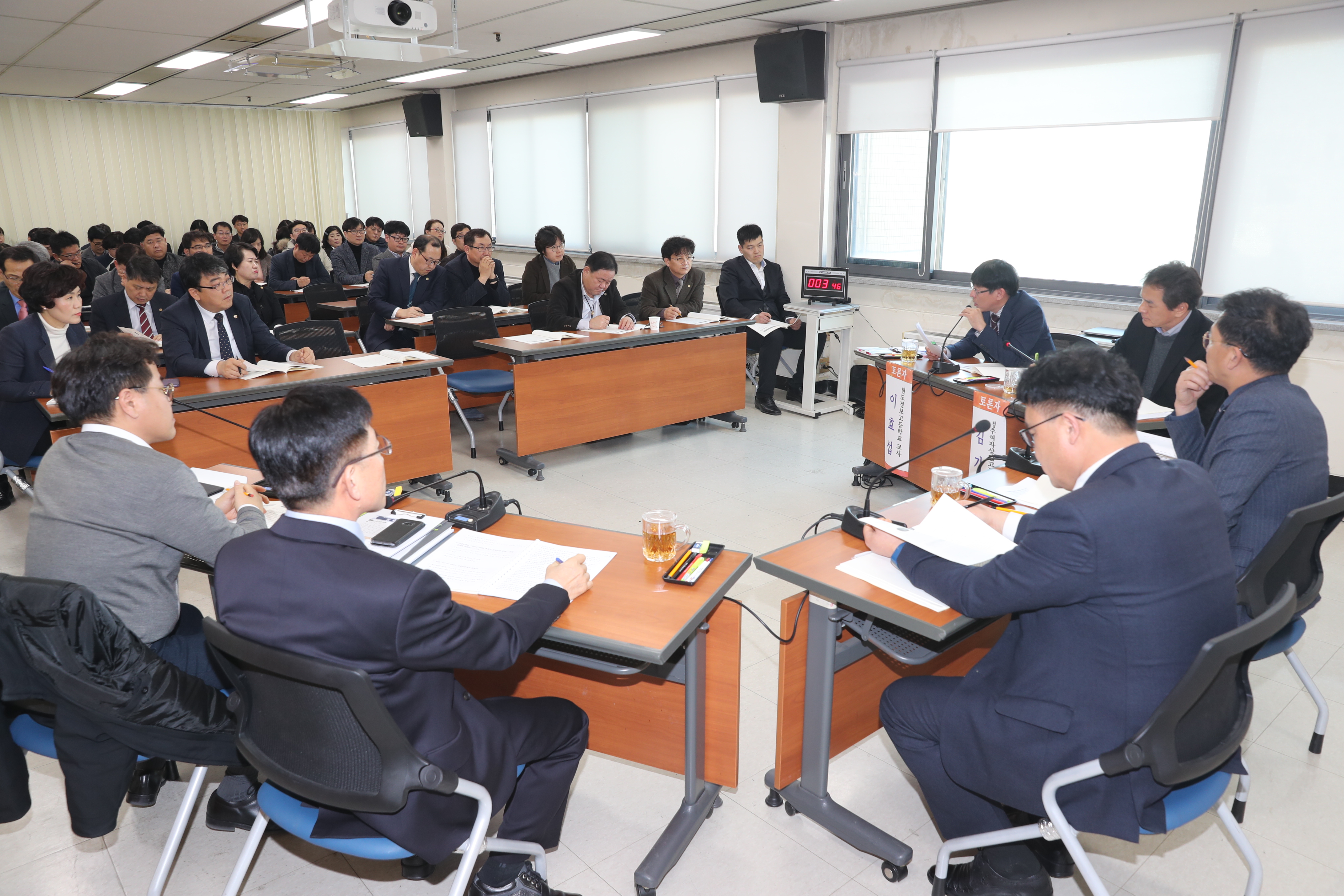 교육위원회, 특성화고 활성화 방안 마련을 위한 정책토론회 - 3